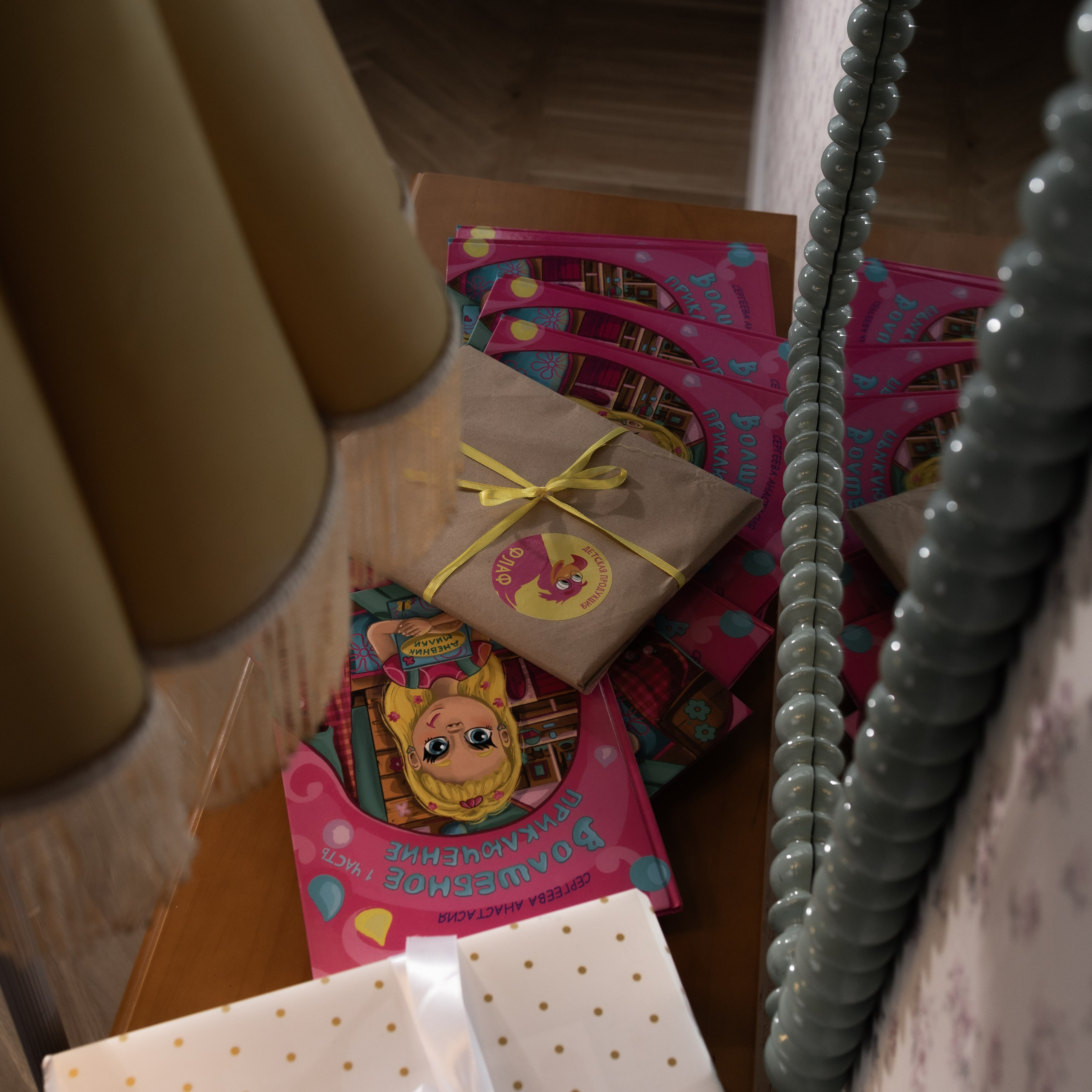 КНИГА&ФЛАФ. Ника, фотограф из Нижнего Новгорода