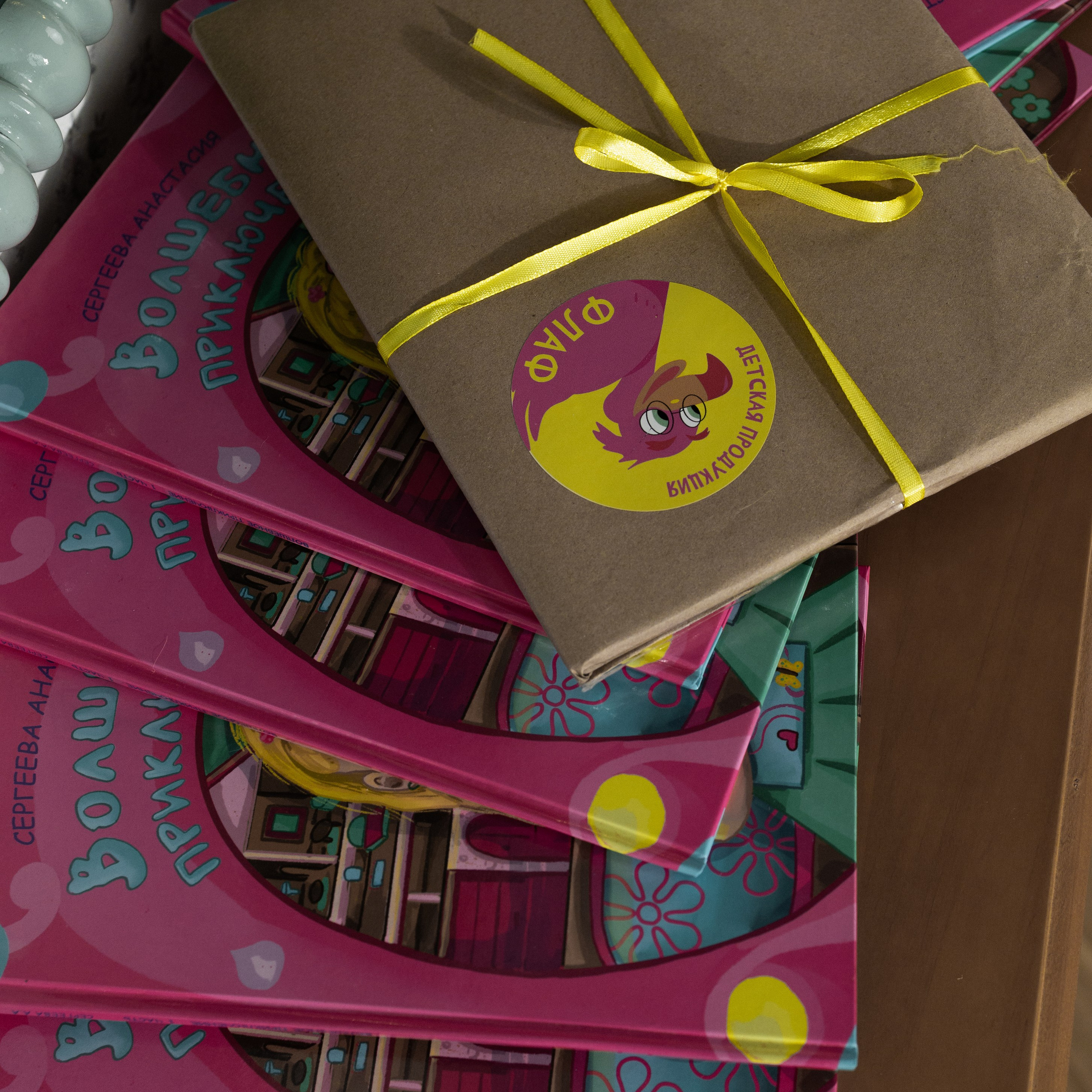 КНИГА&ФЛАФ. Ника, фотограф из Нижнего Новгорода