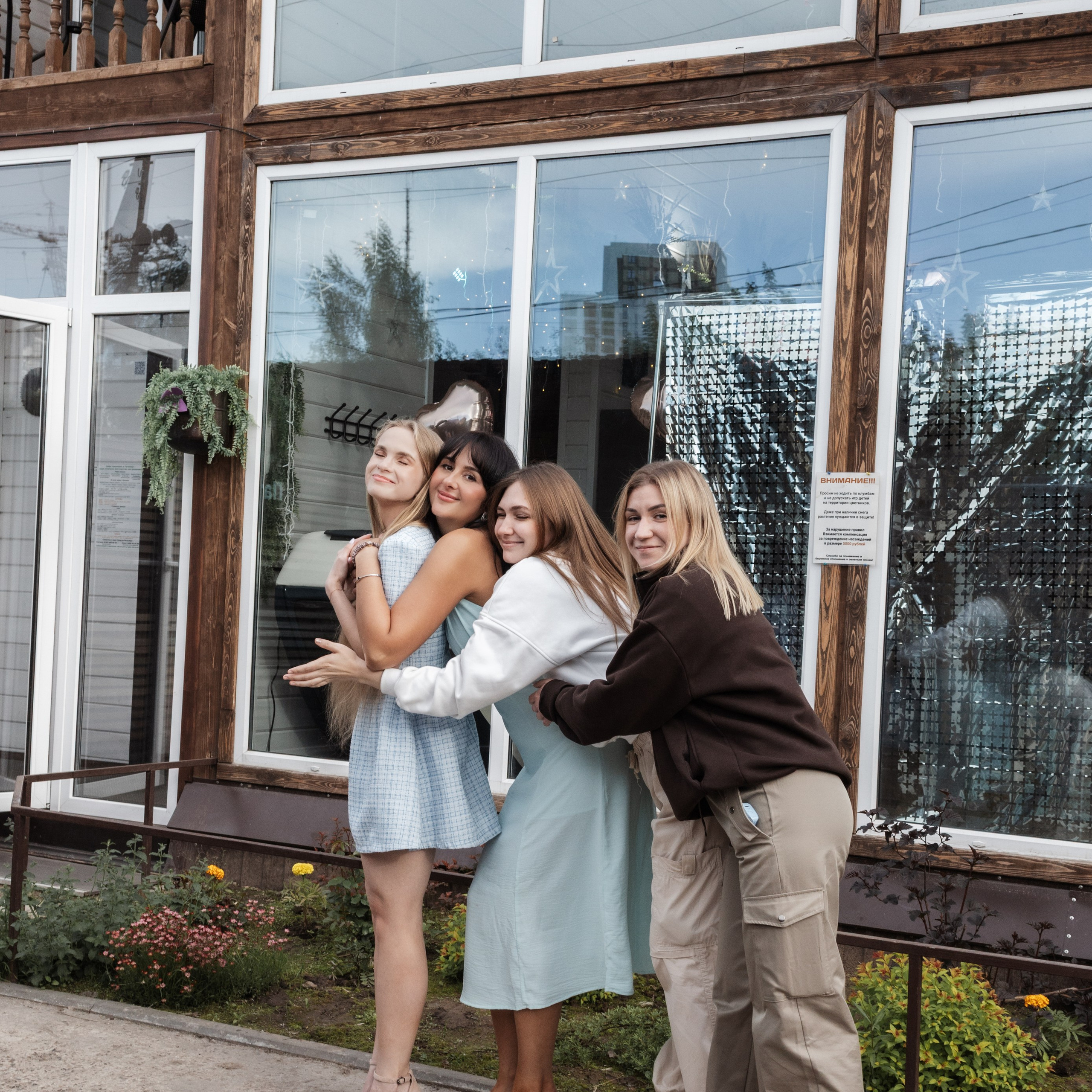 День Дарьи. Ника, фотограф из Нижнего Новгорода
