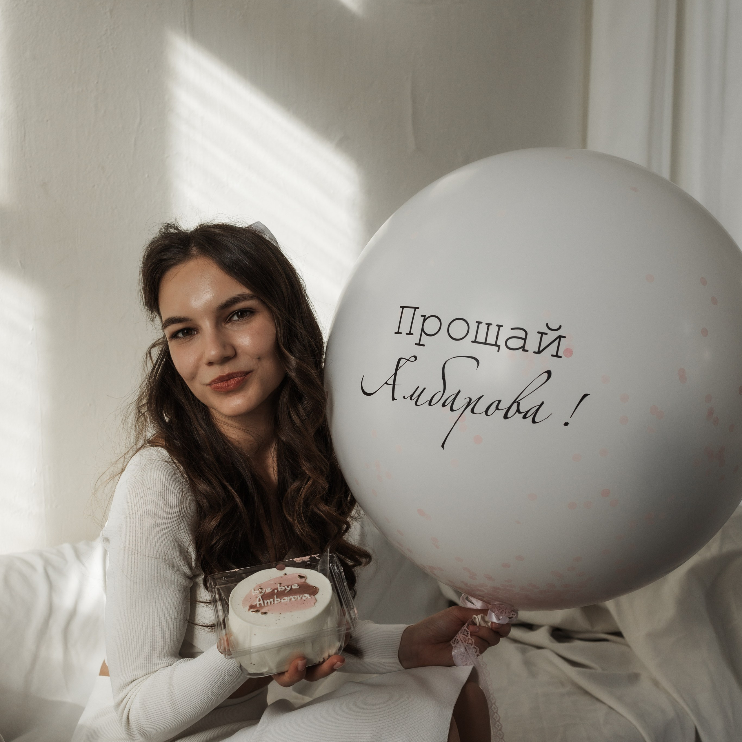 Девичник. Ника, фотограф из Нижнего Новгорода