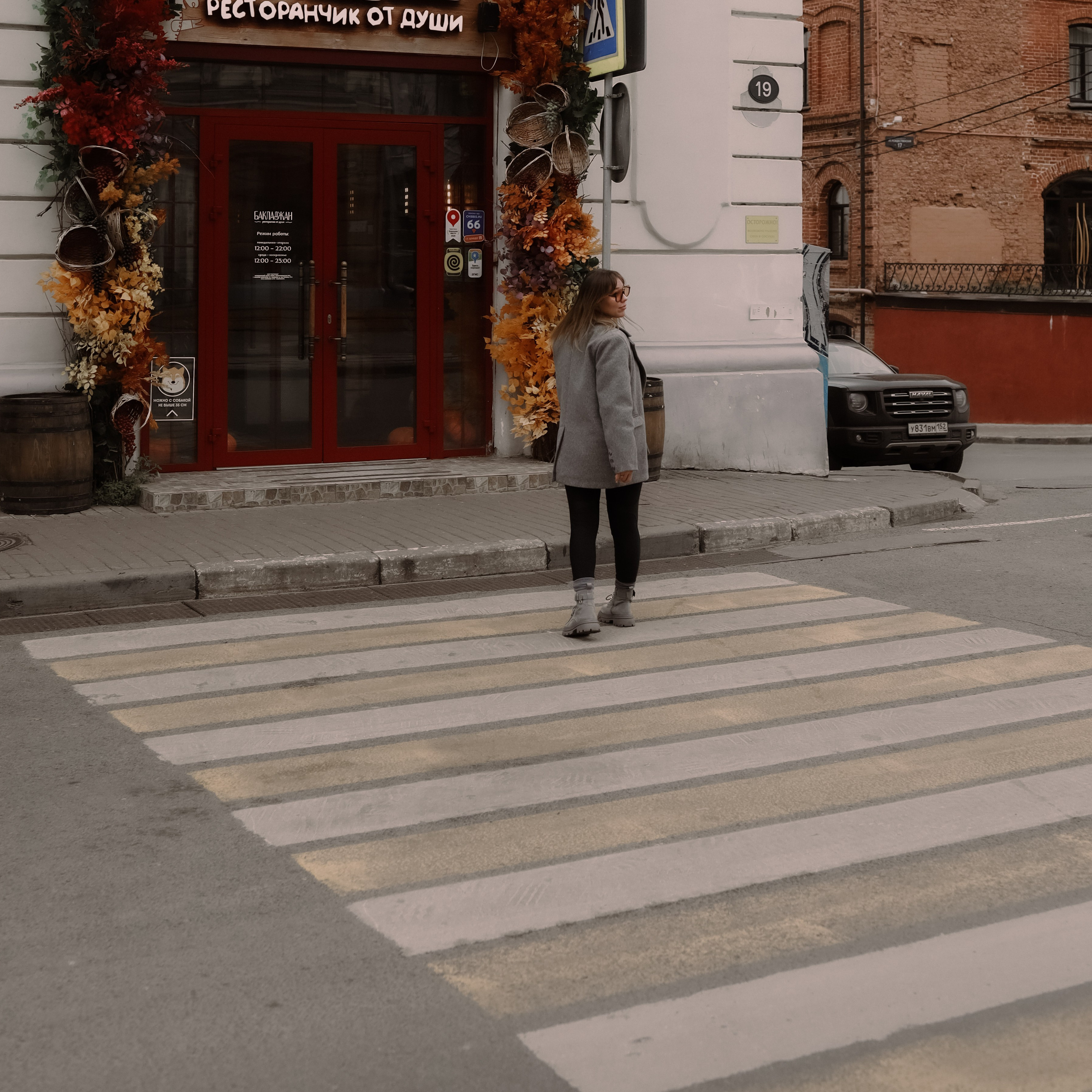 MARI. Ника, фотограф из Нижнего Новгорода