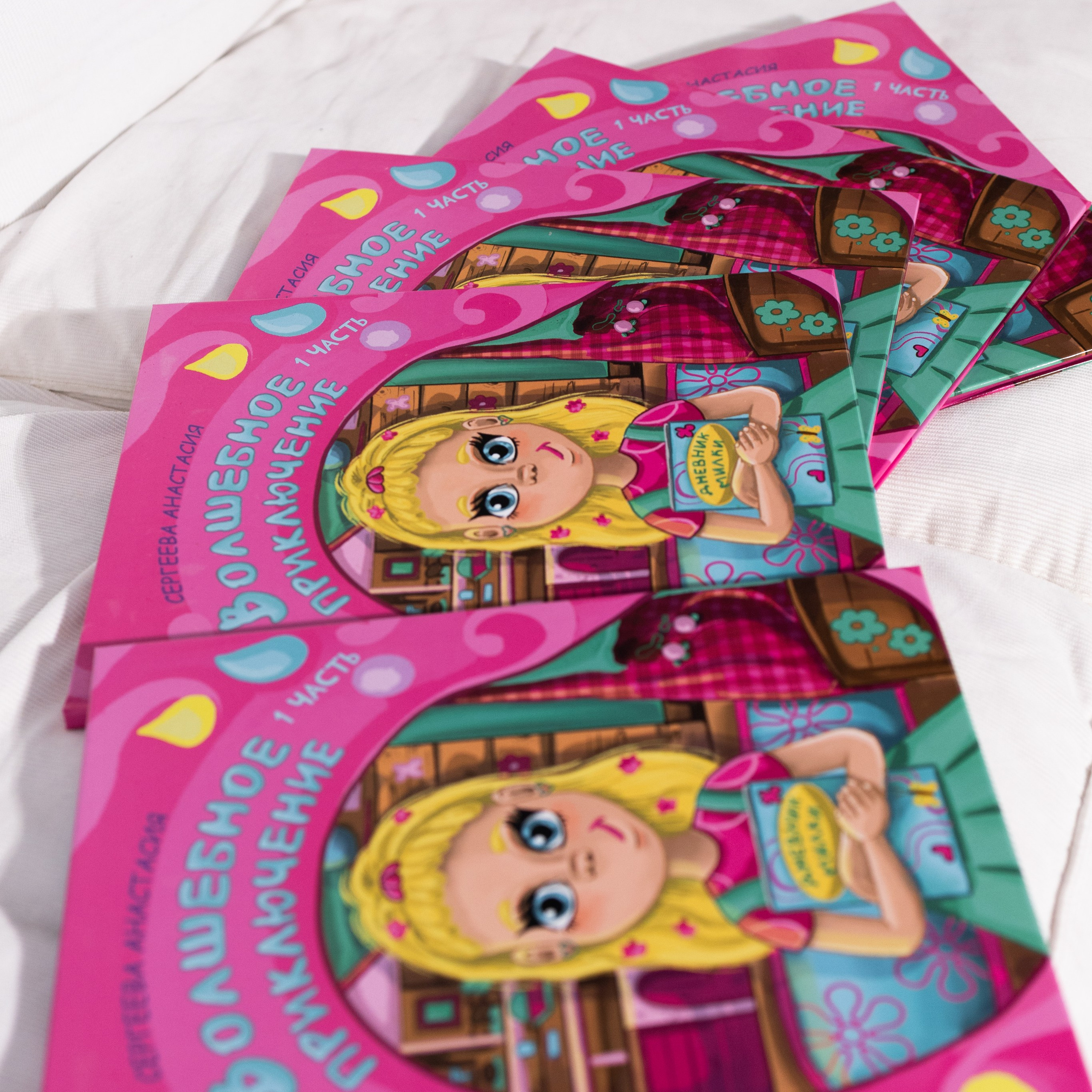 КНИГА&ФЛАФ. Ника, фотограф из Нижнего Новгорода