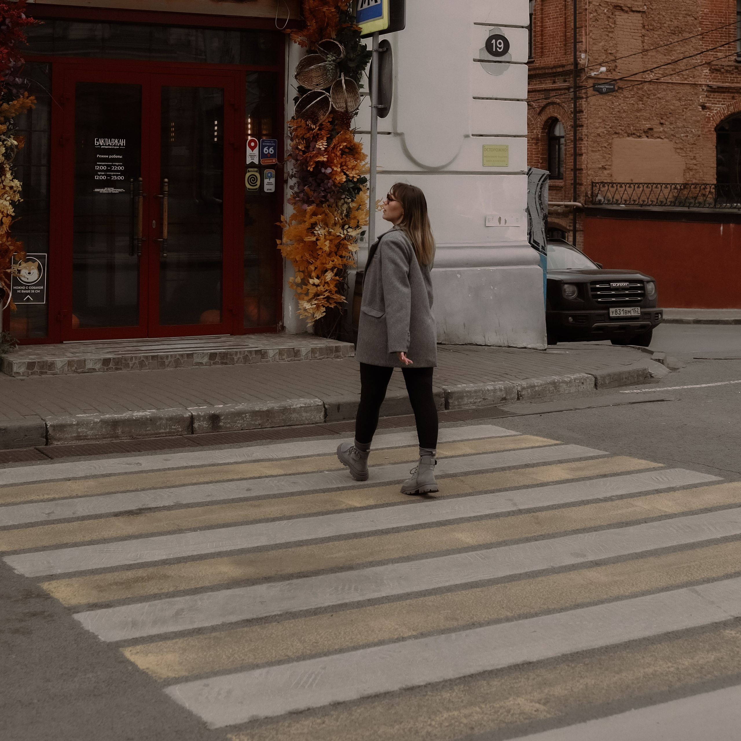 MARI. Ника, фотограф из Нижнего Новгорода