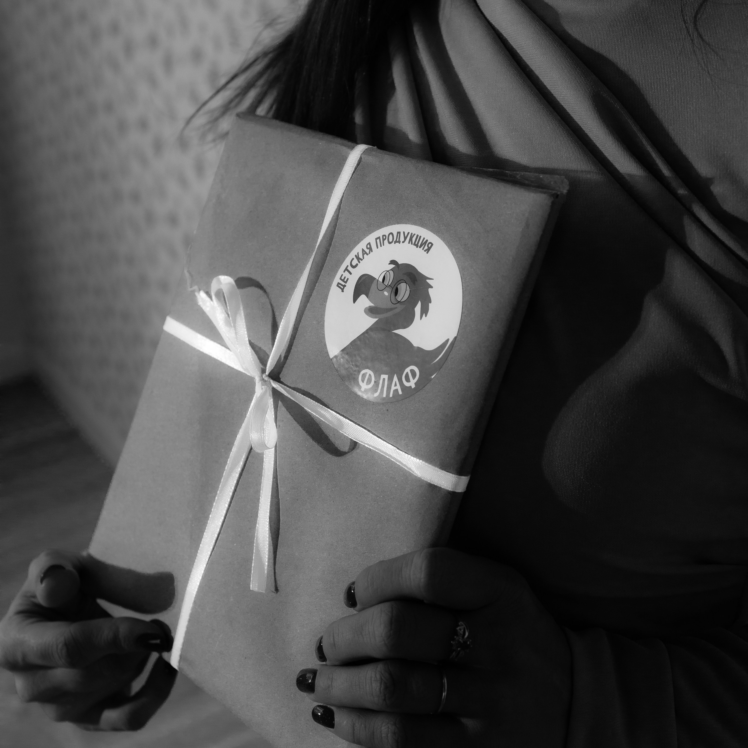 КНИГА&ФЛАФ. Ника, фотограф из Нижнего Новгорода