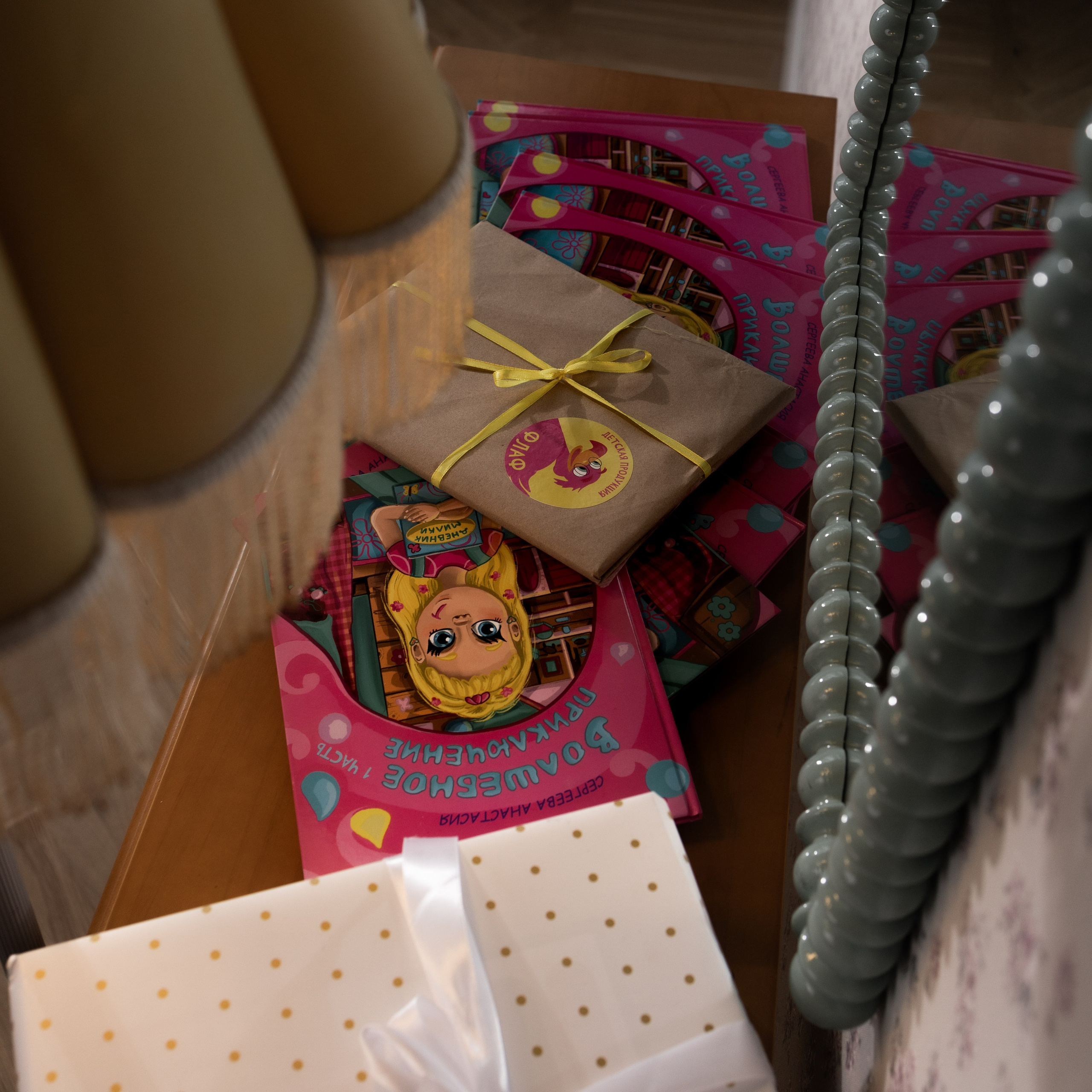 КНИГА&ФЛАФ. Ника, фотограф из Нижнего Новгорода