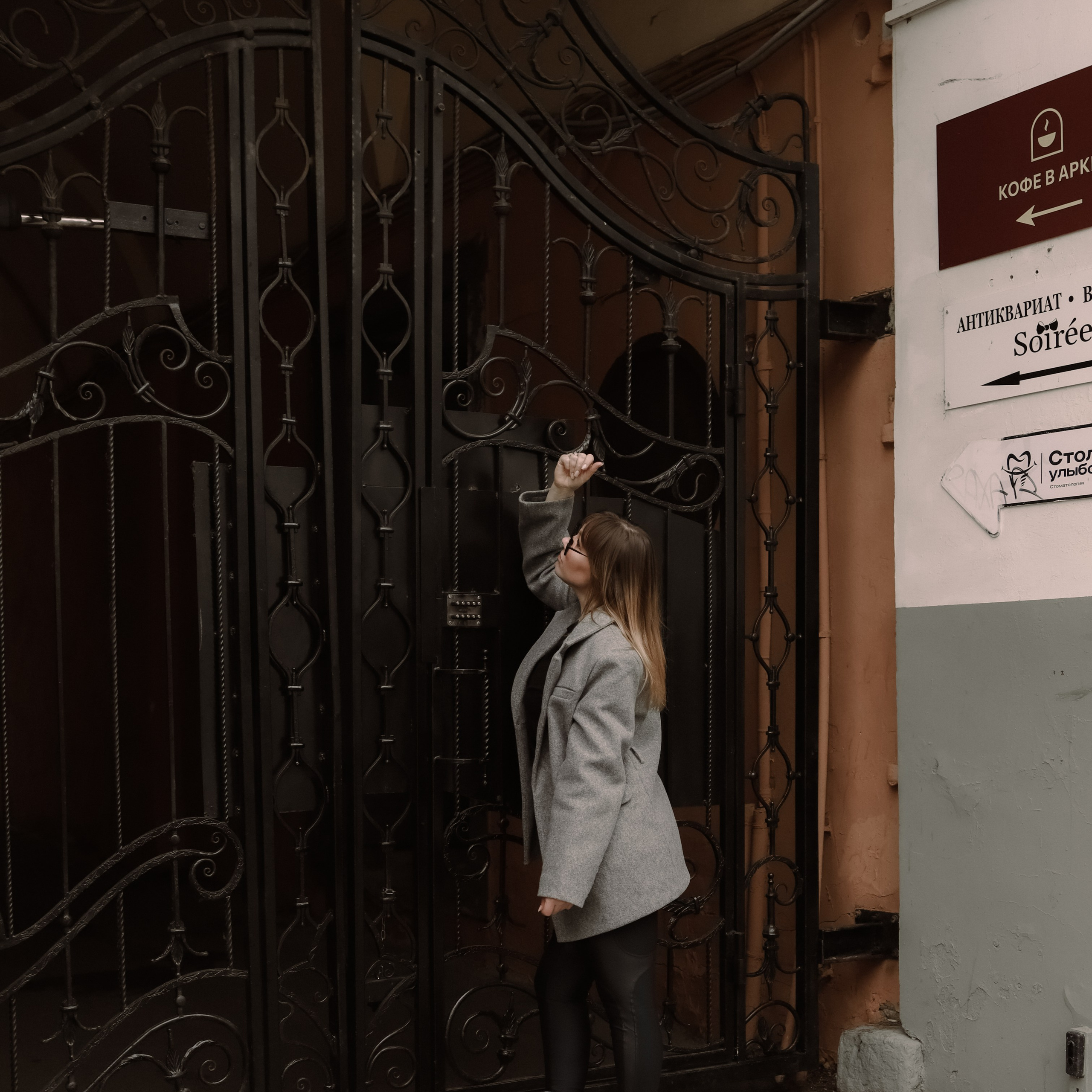 MARI. Ника, фотограф из Нижнего Новгорода