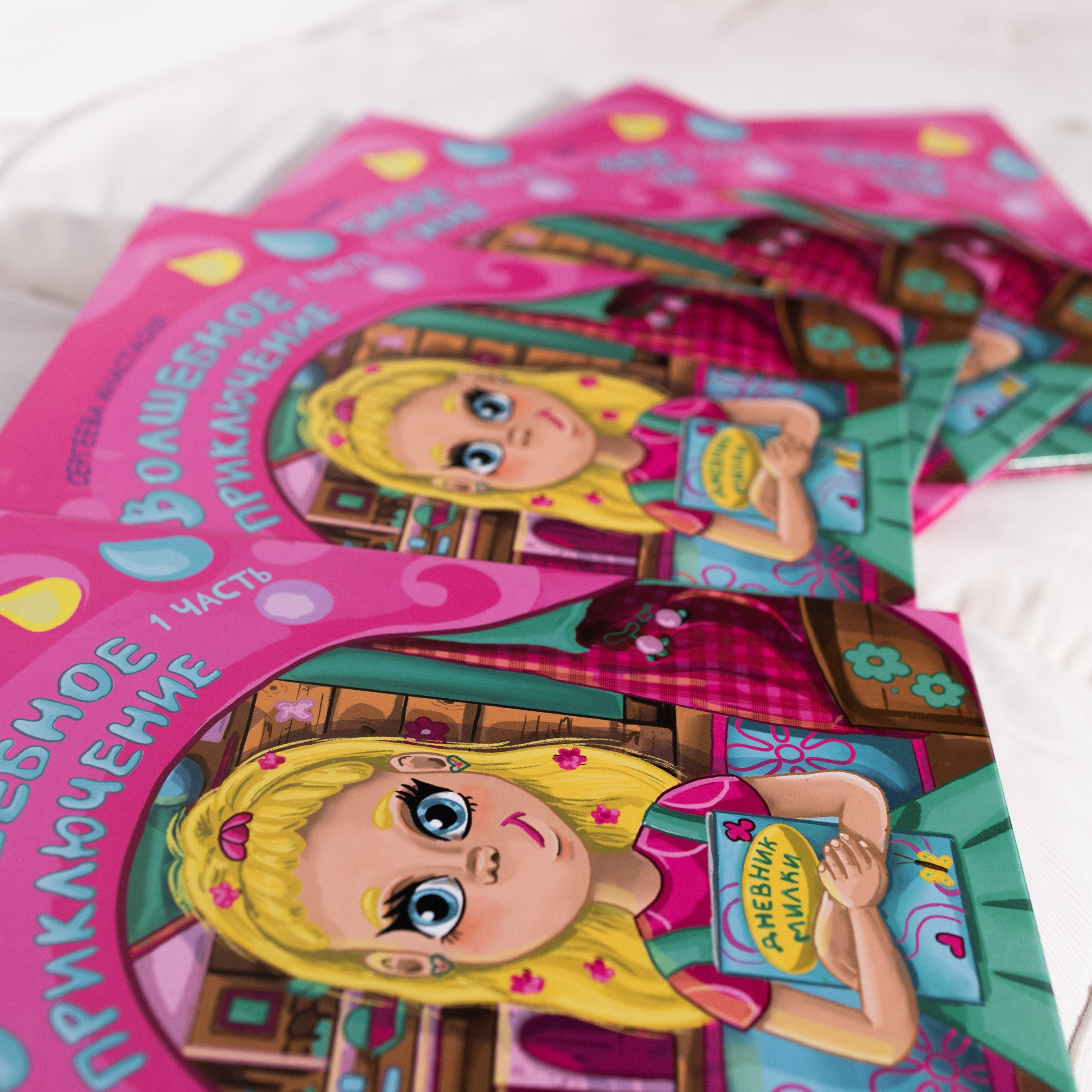 КНИГА&ФЛАФ. Ника, фотограф из Нижнего Новгорода