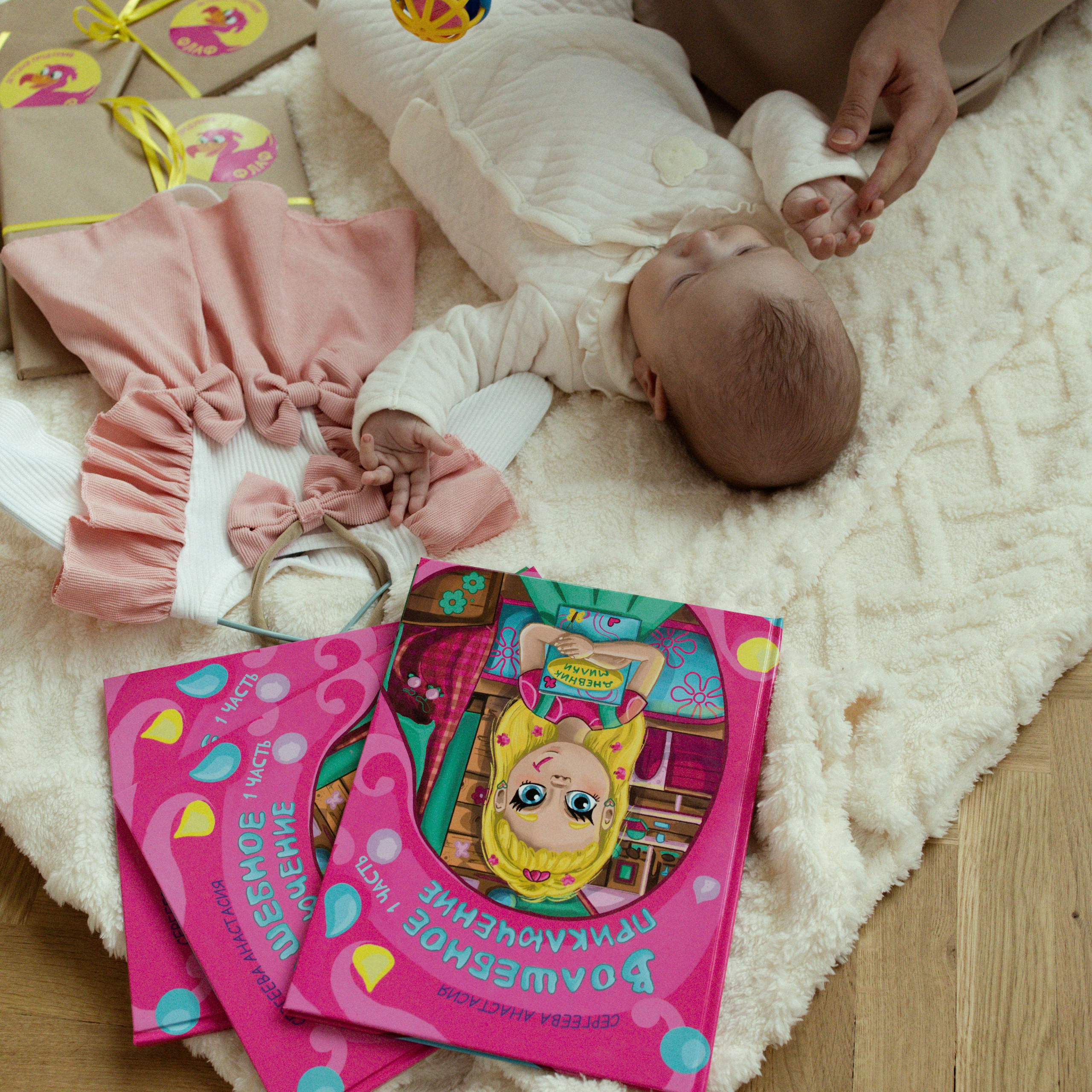 КНИГА&ФЛАФ. Ника, фотограф из Нижнего Новгорода