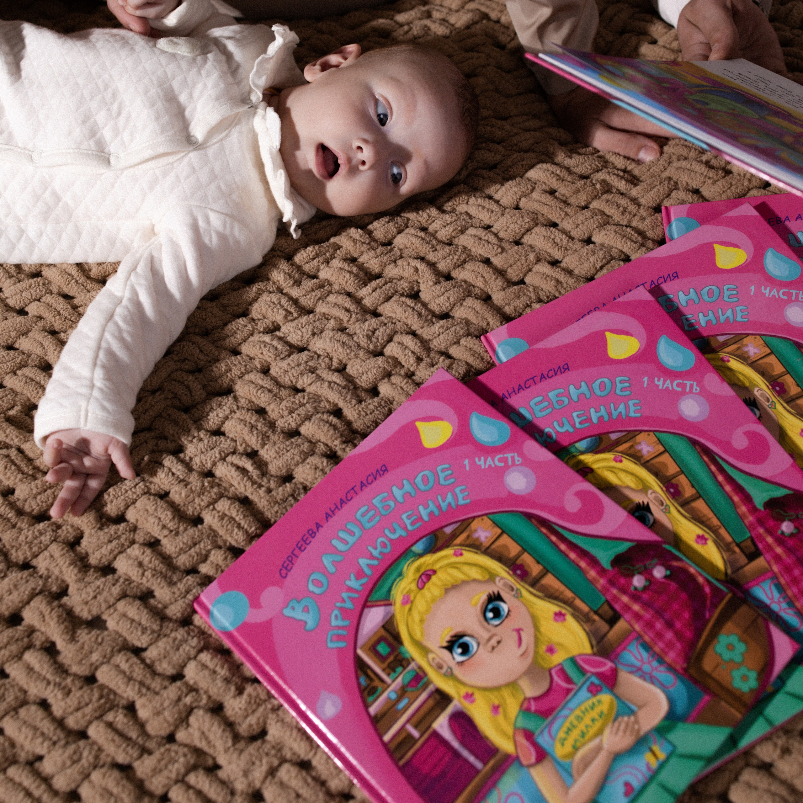 КНИГА&ФЛАФ. Ника, фотограф из Нижнего Новгорода