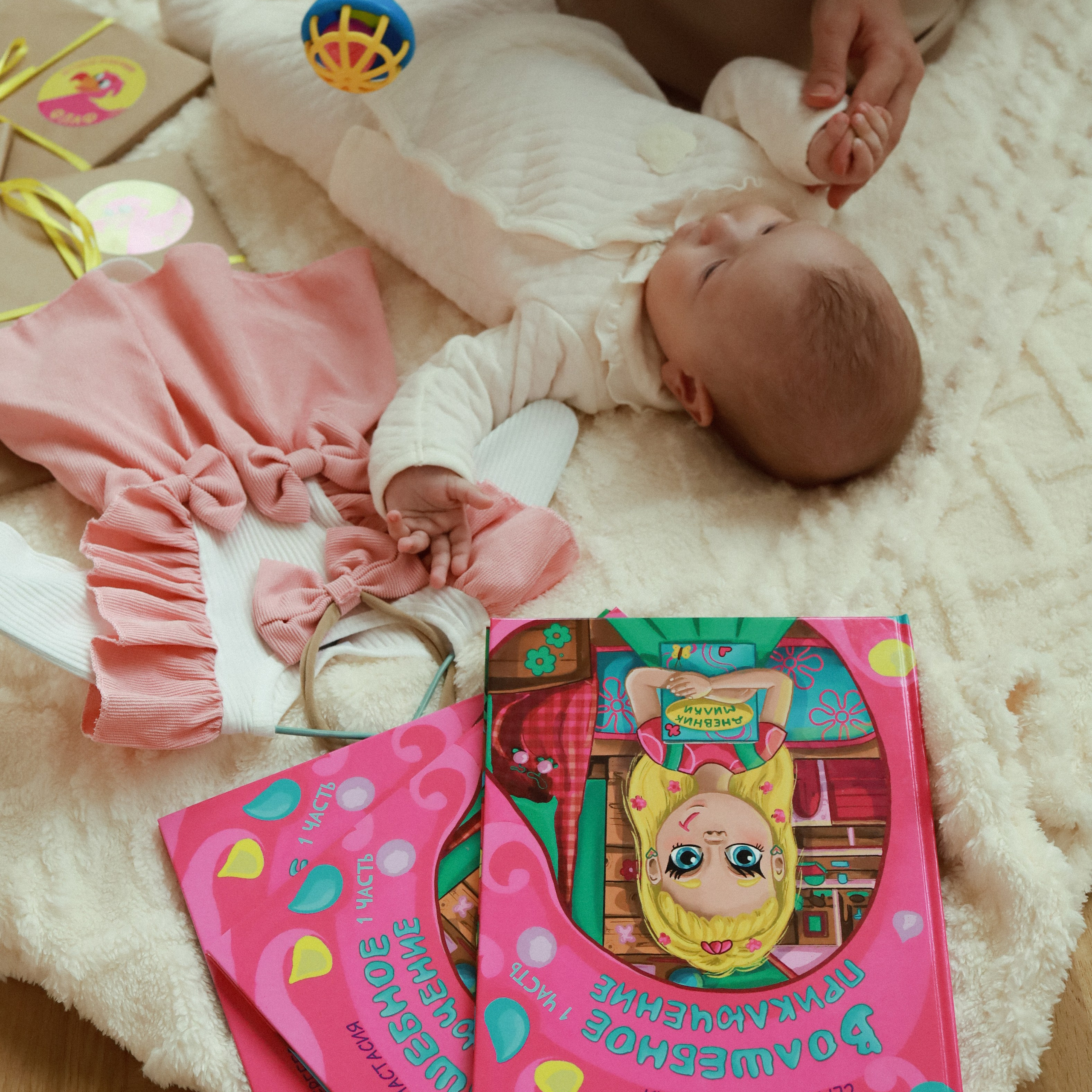 КНИГА&ФЛАФ. Ника, фотограф из Нижнего Новгорода