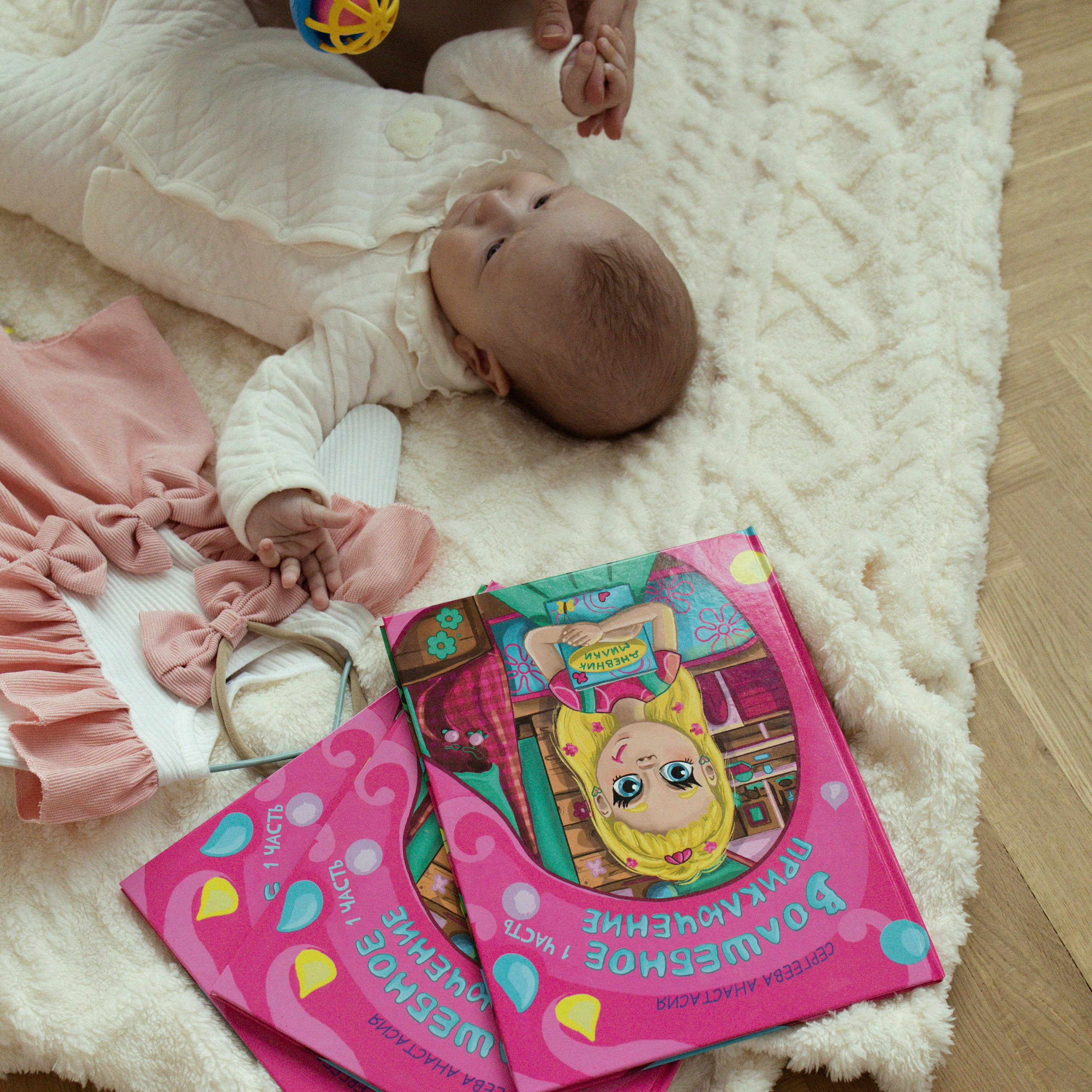 КНИГА&ФЛАФ. Ника, фотограф из Нижнего Новгорода