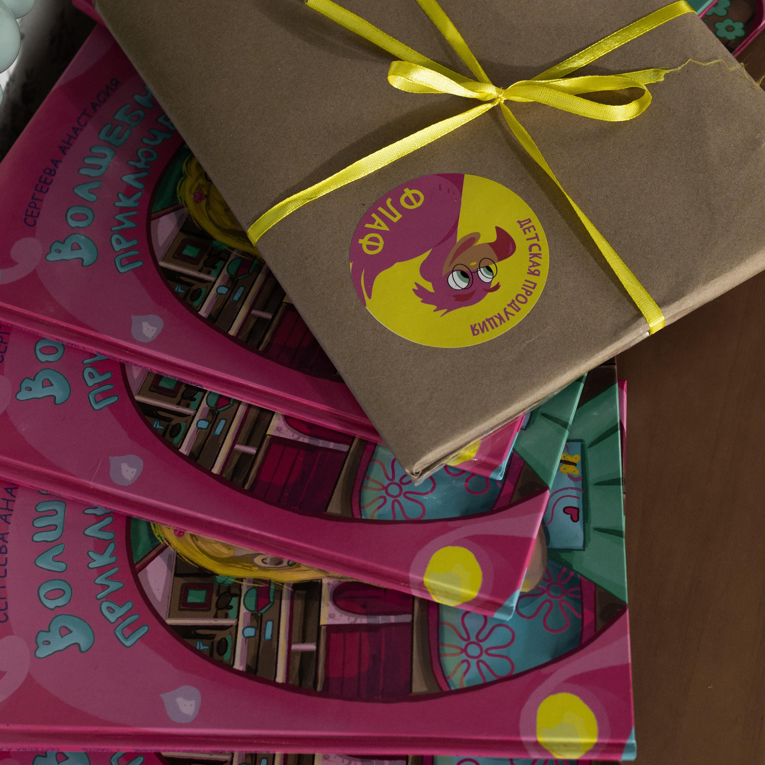 КНИГА&ФЛАФ. Ника, фотограф из Нижнего Новгорода