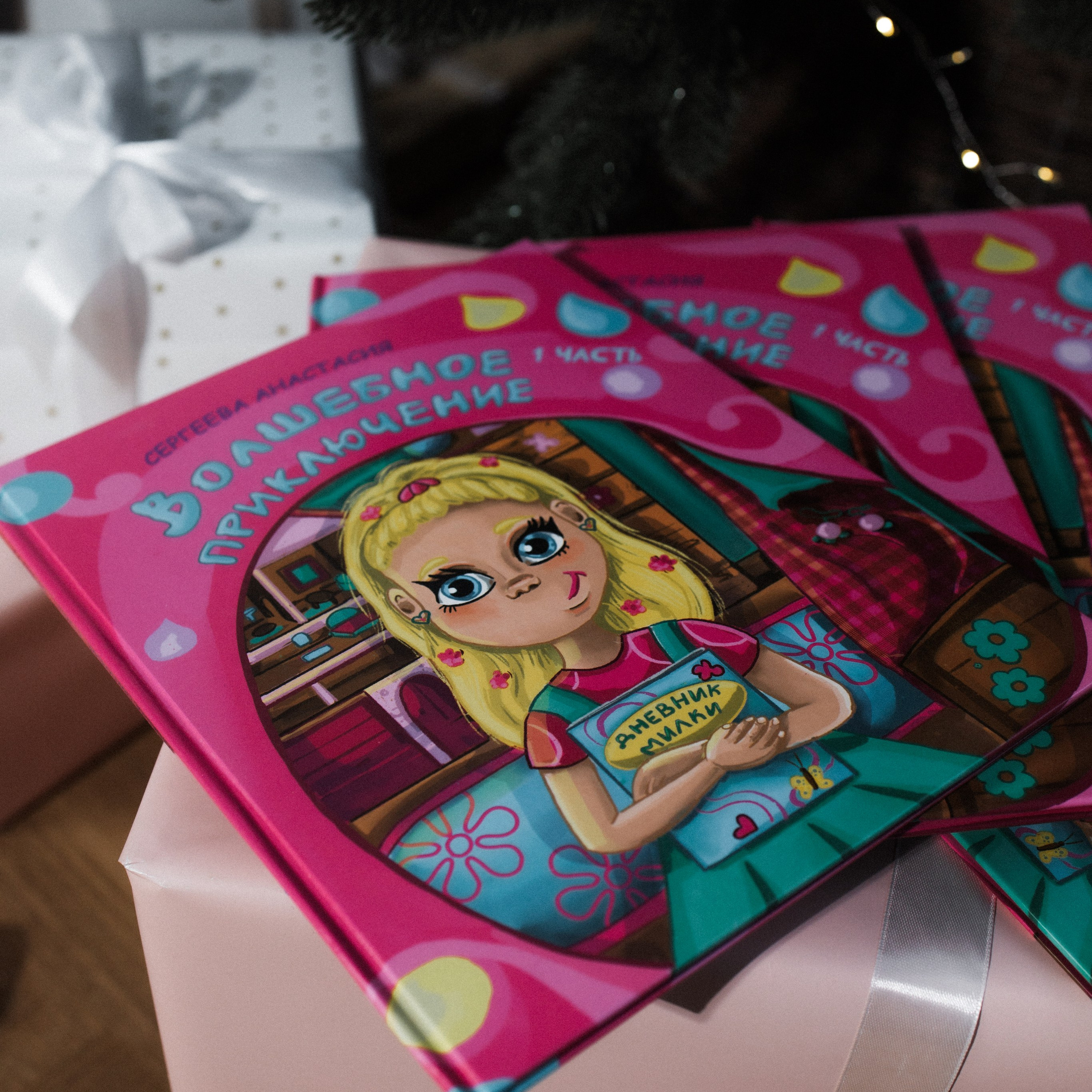 КНИГА&ФЛАФ. Ника, фотограф из Нижнего Новгорода