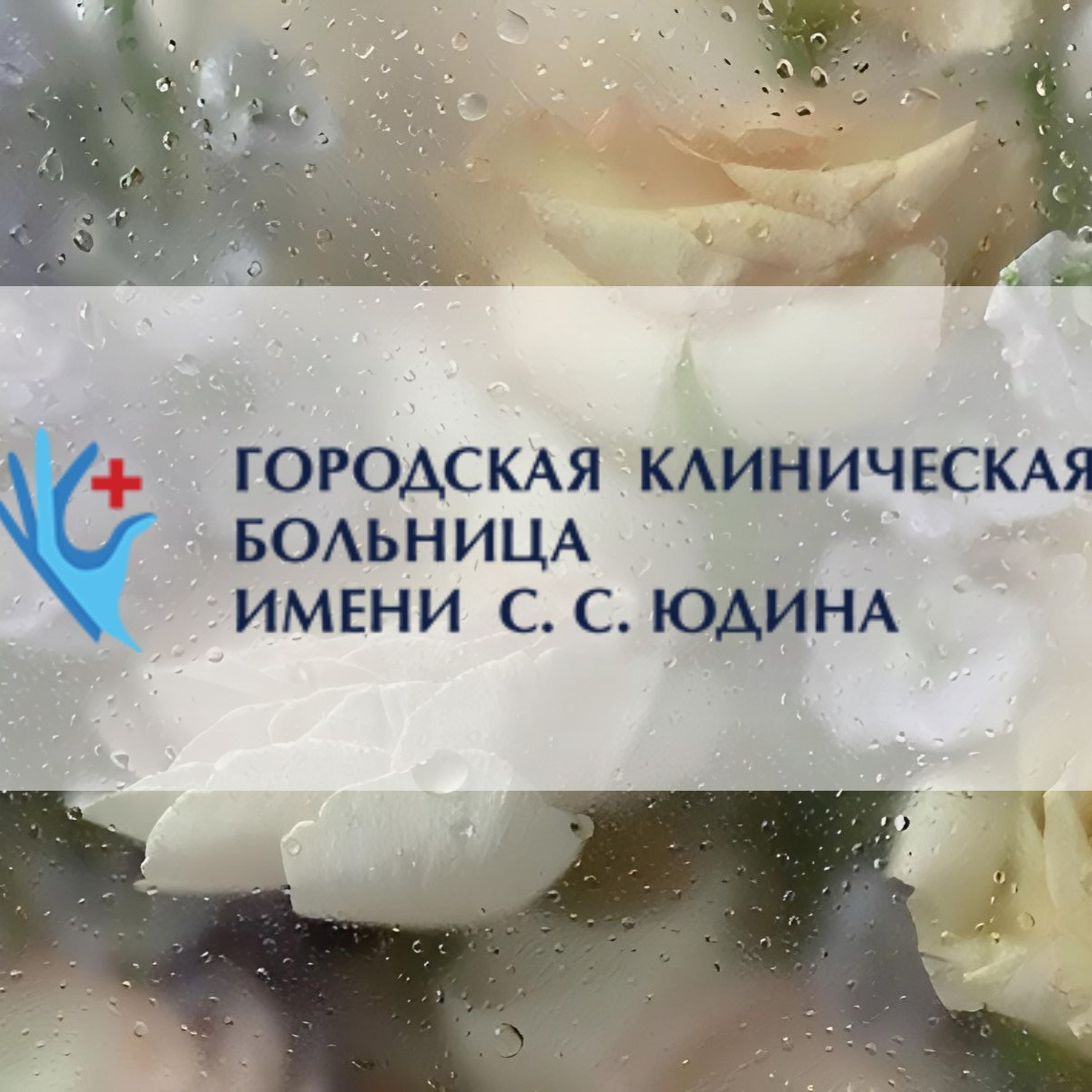 Отзывы. Фотосъемка выписки из роддома в Москве, заказать фотографа на выписку ньюборн съемка в роддоме newborn фотограф в Юдино