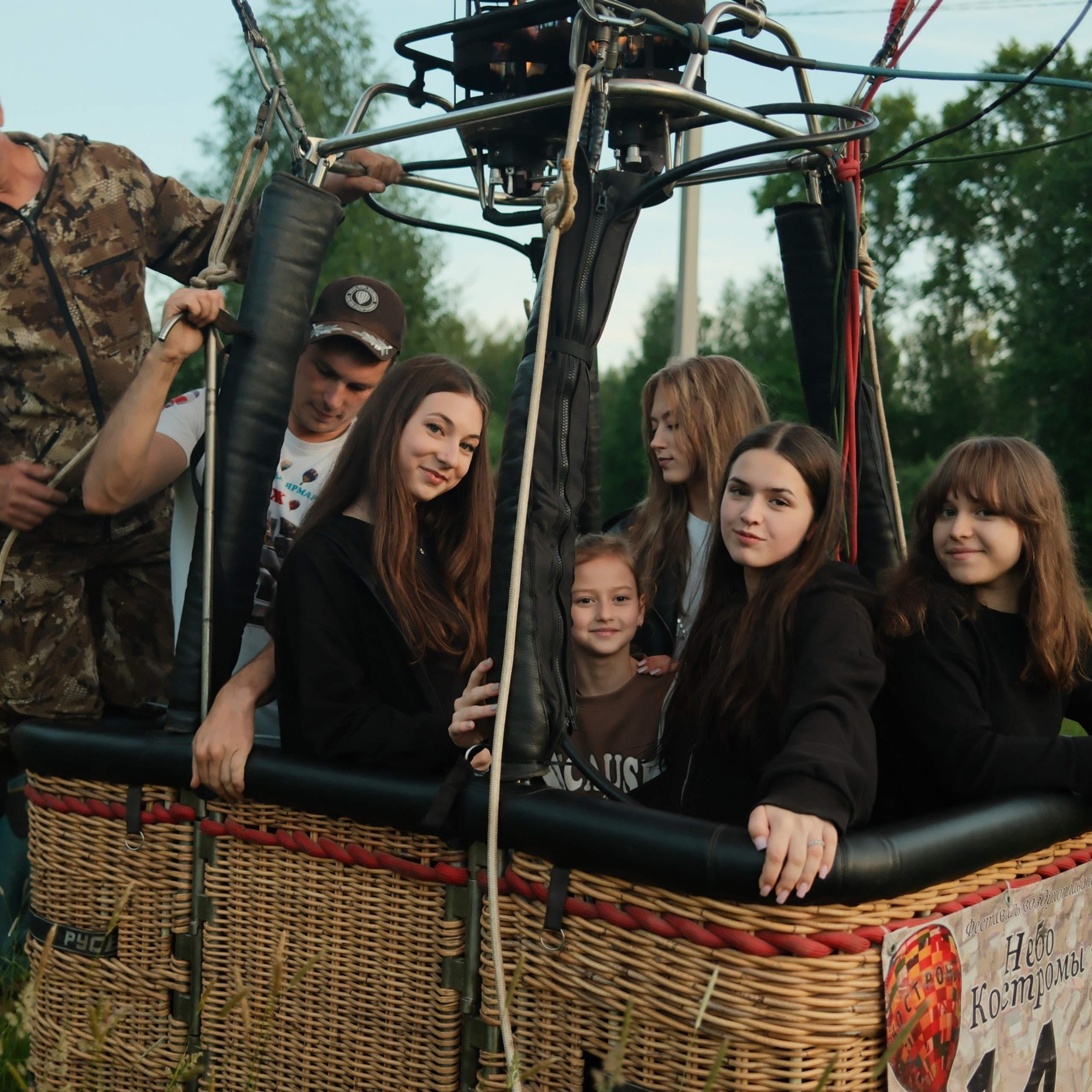 Отзывы. Фотограф в Краснодаре