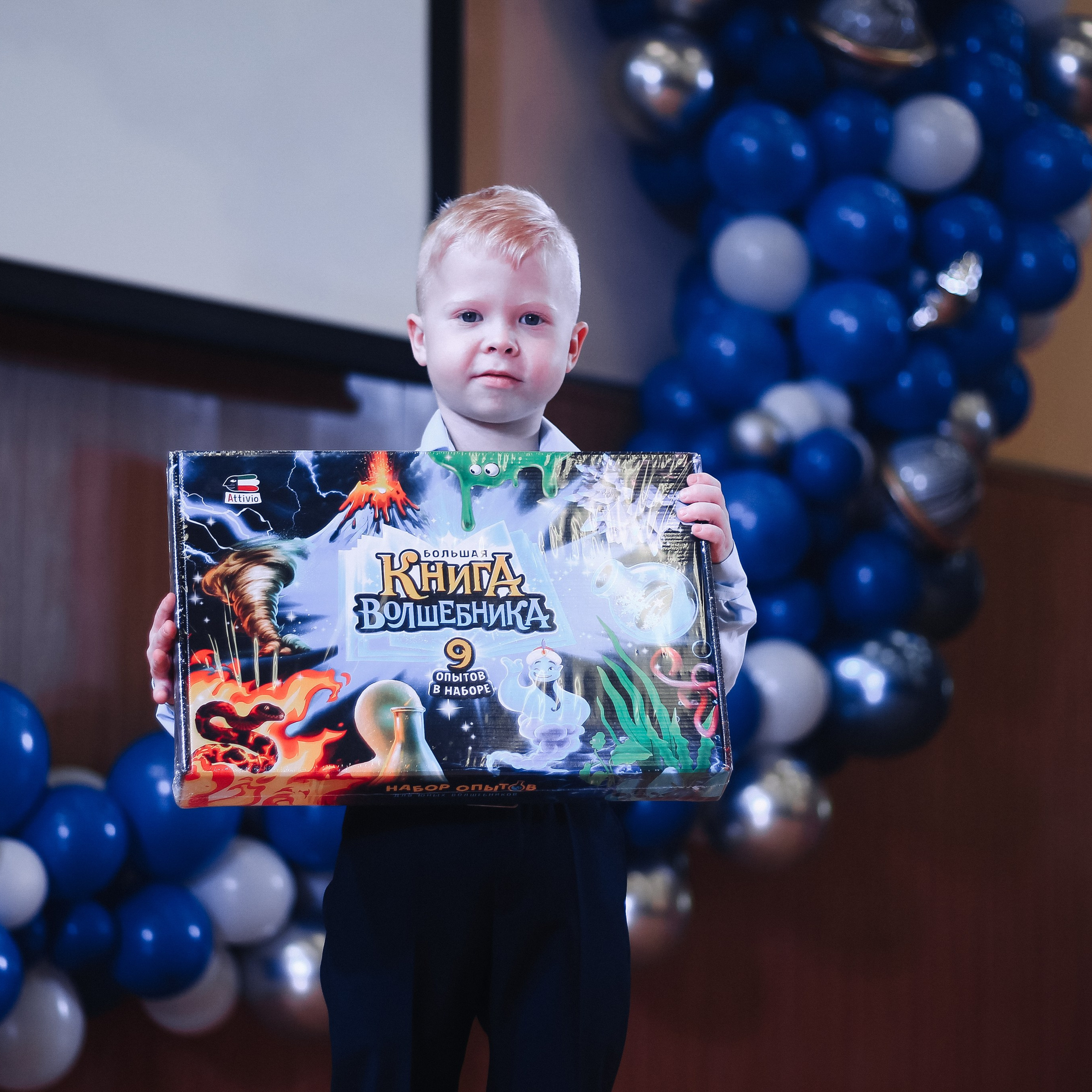 День Рождения Каи 2024