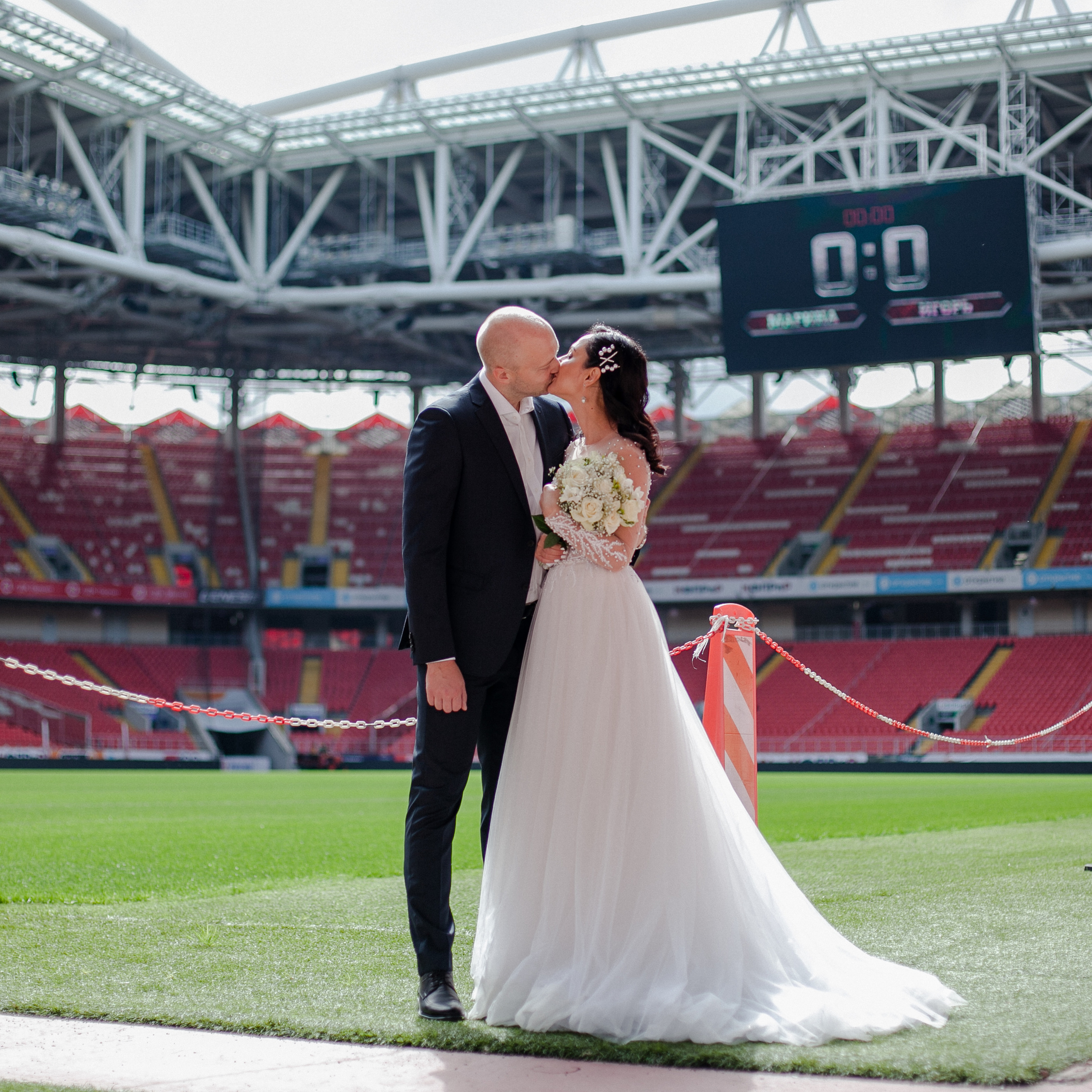 Свадьба Игорь и Марина, 01.08.2020