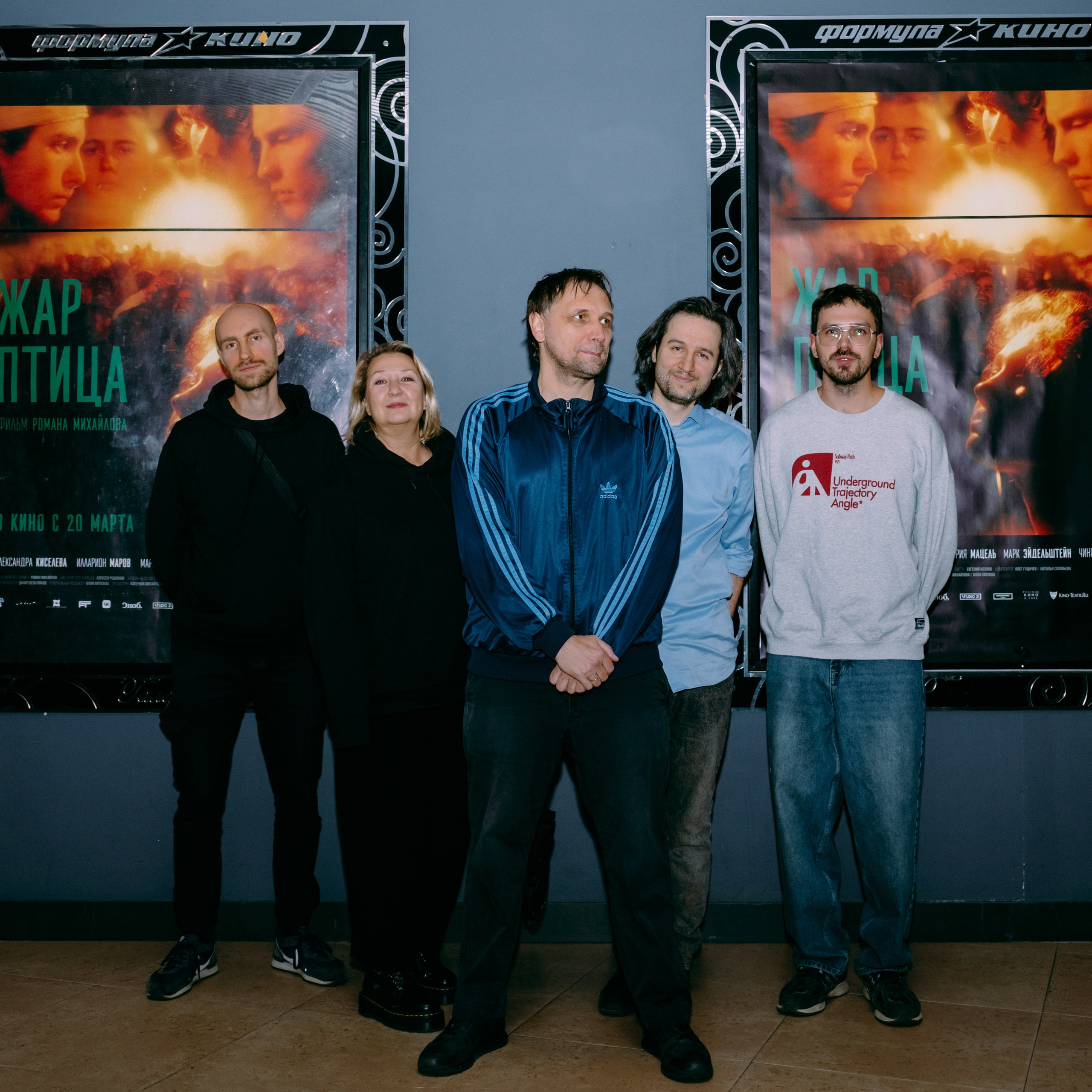 Премьера фильма «Жар-птица»