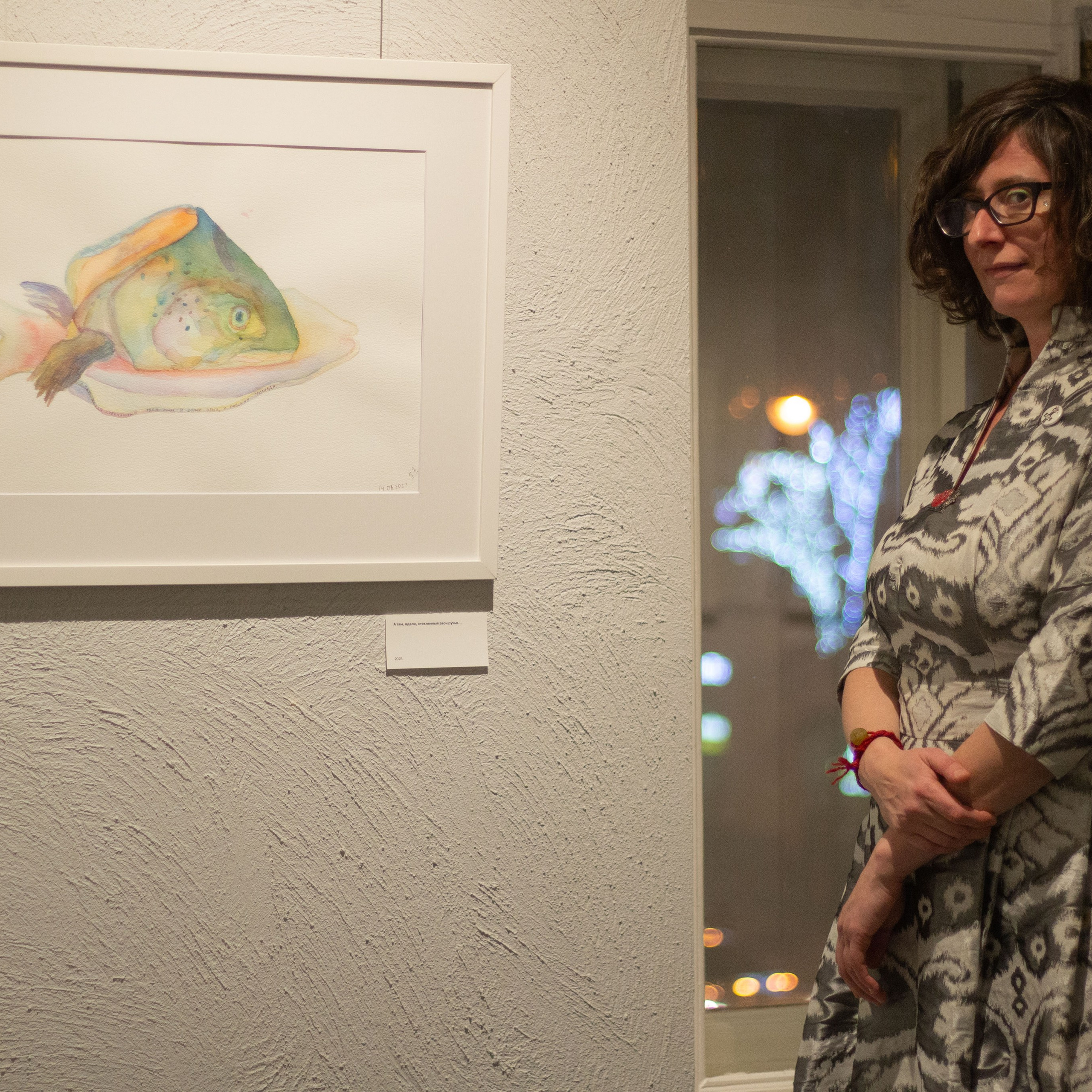 Рыбынемы | вернисаж Полины Заславской