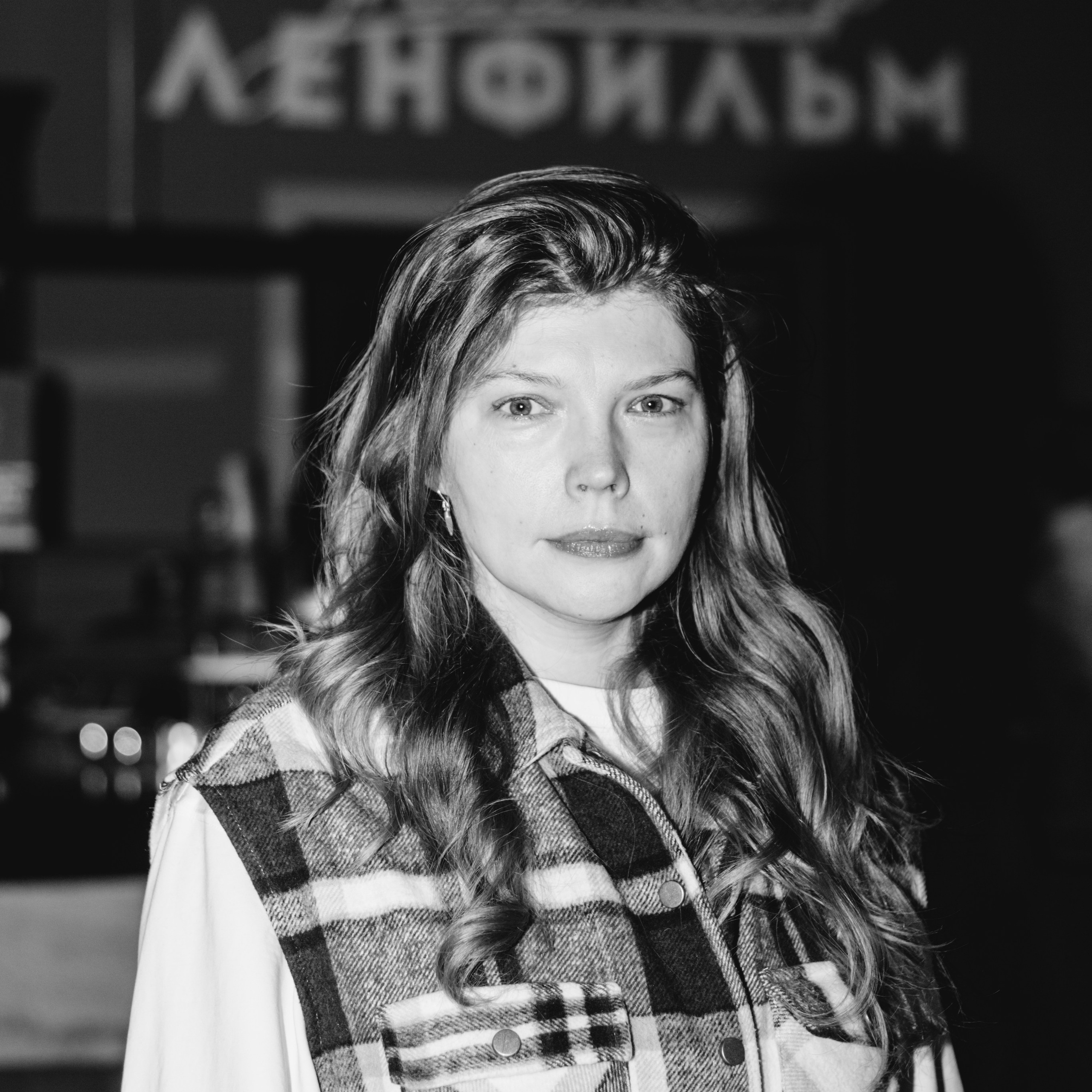 Премьера фильма «Пепел и доломит»