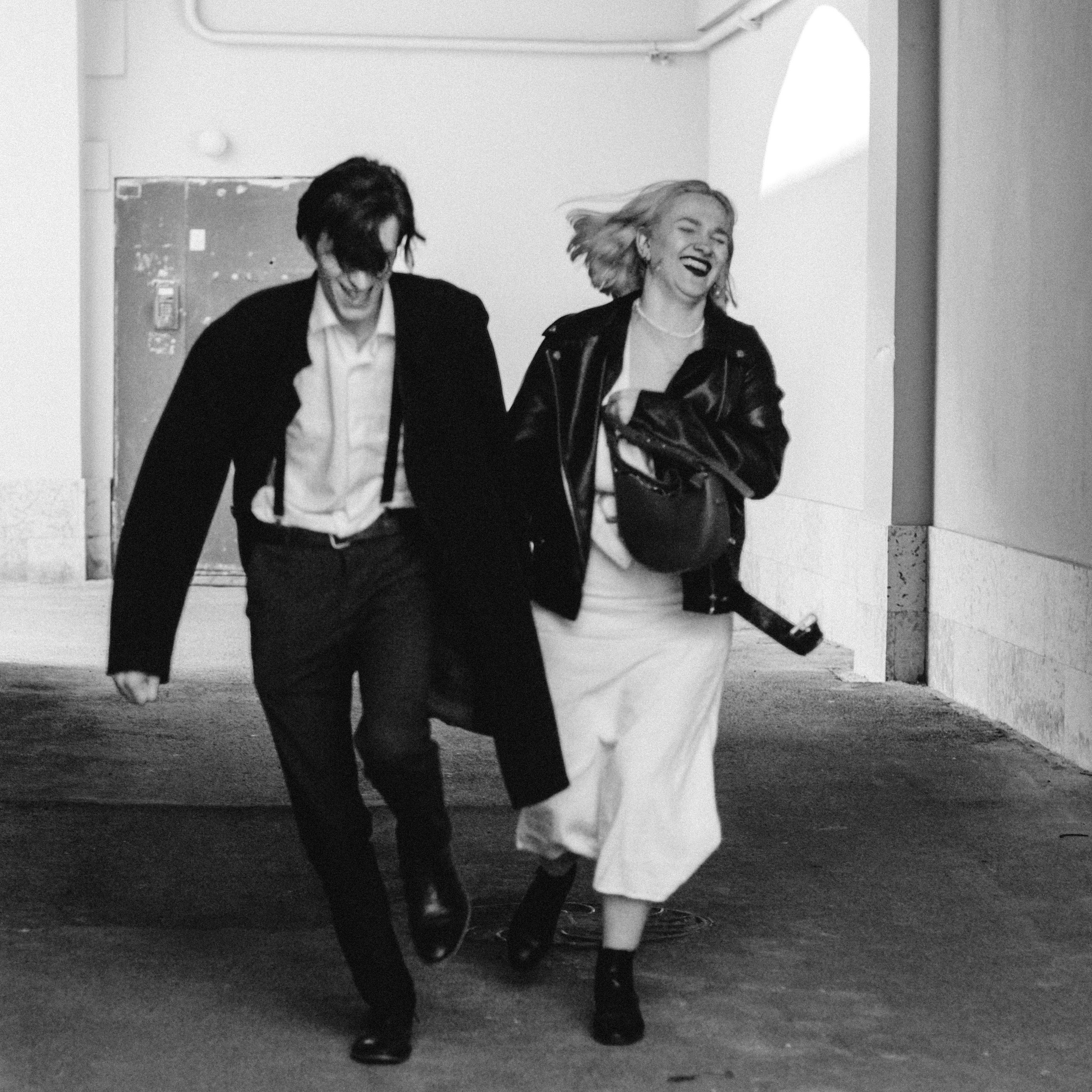 Свадебная прогулка