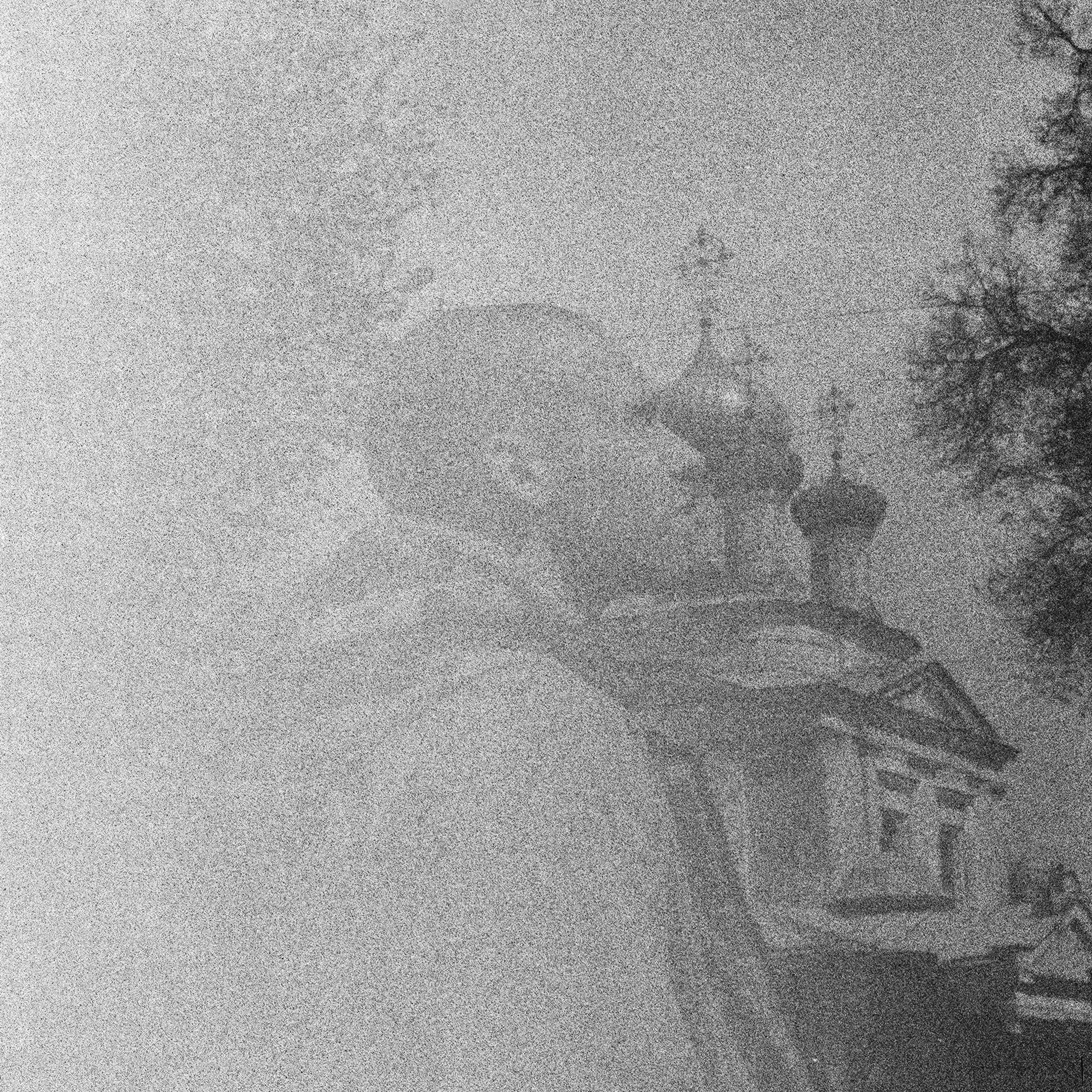 Осташков, Москва, Петербург