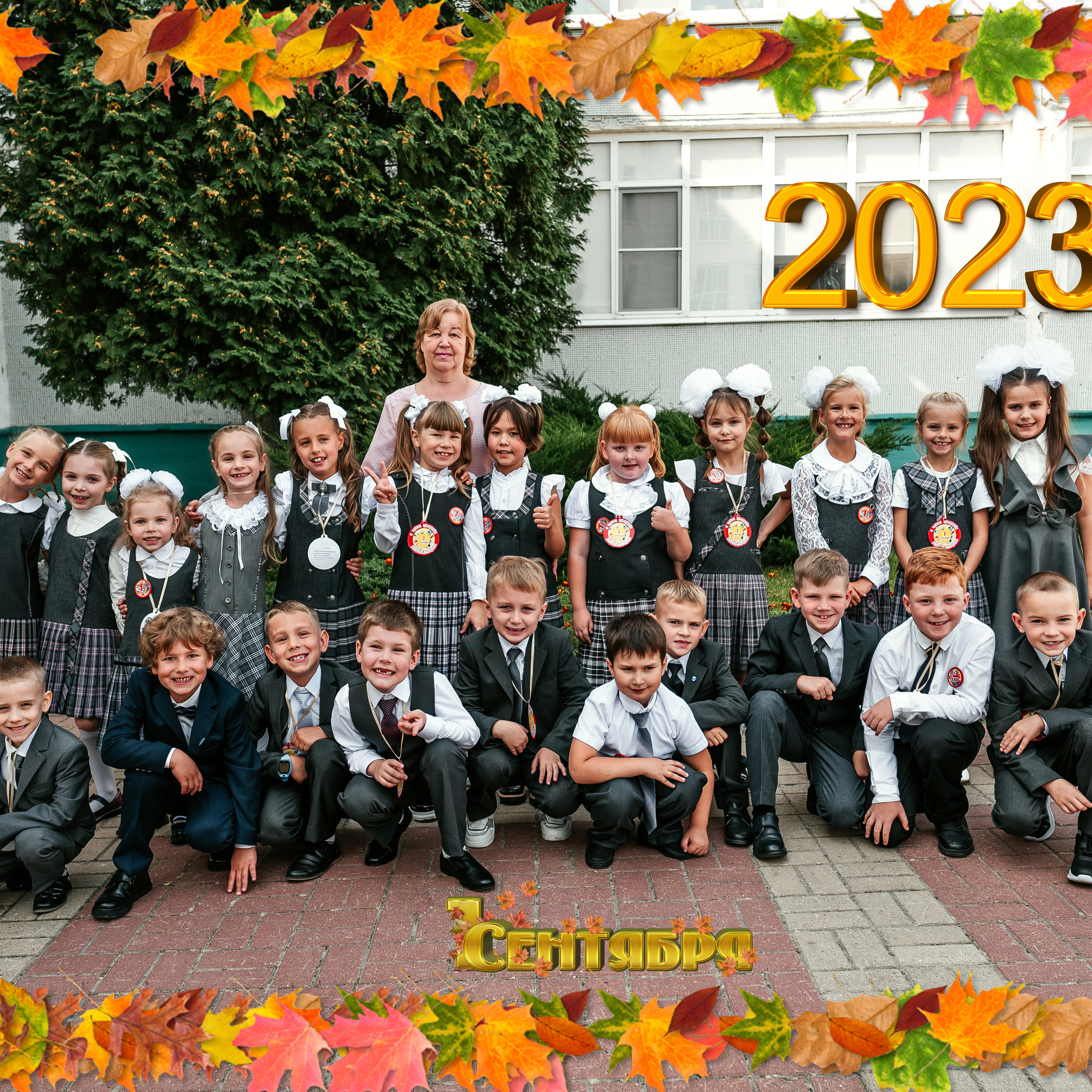 Отзывы. Фотограф Екатерина Бочарникова