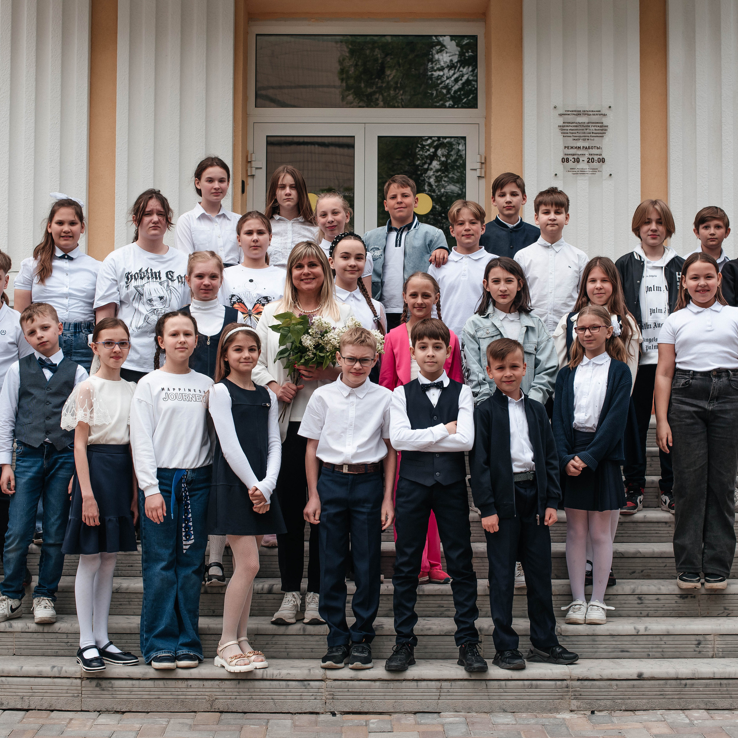 Отзывы. Фотограф Екатерина Бочарникова