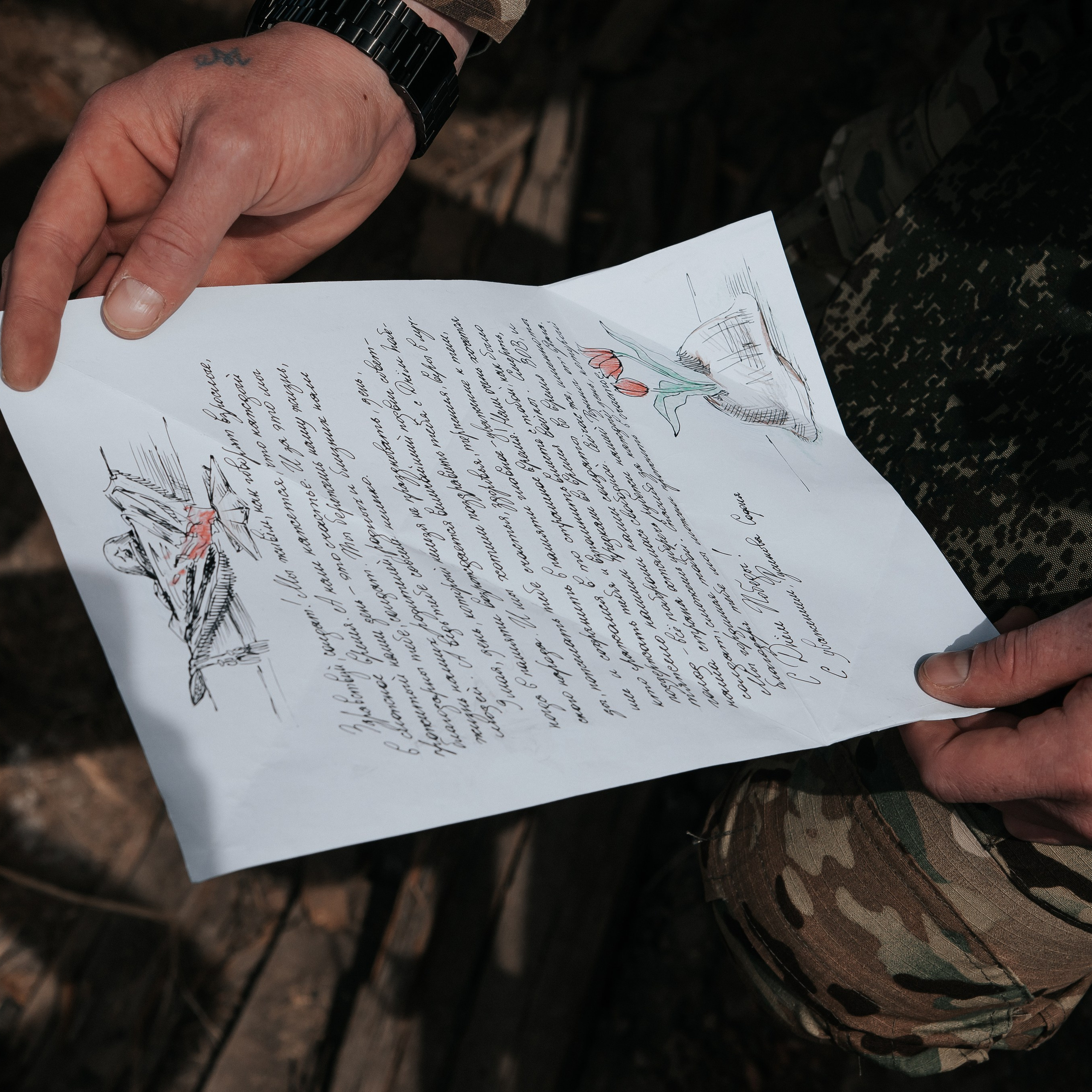 Отзывы. Фотограф Екатерина Бочарникова