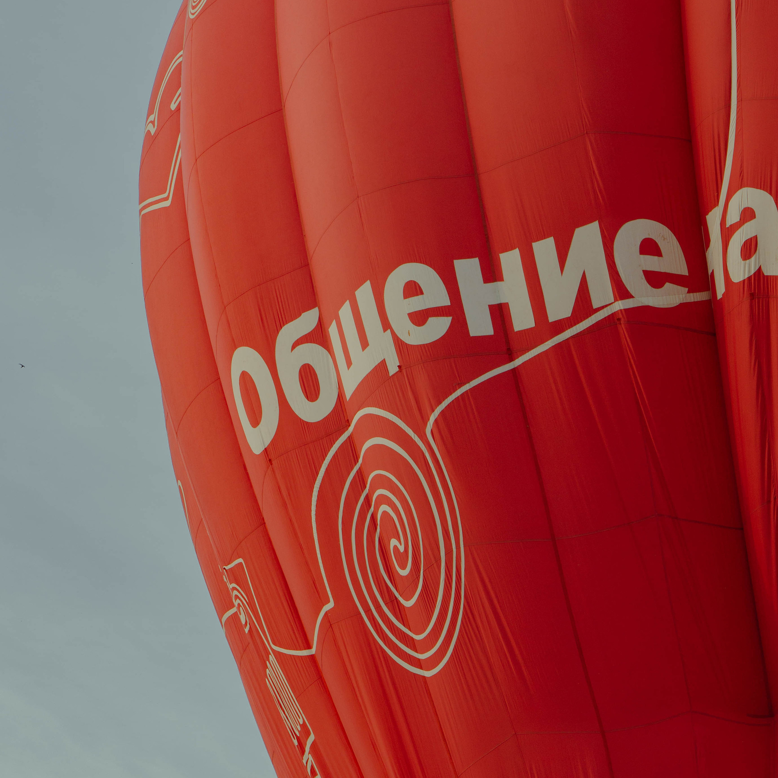 Отзывы. ФОТОГРАФ САРАТОВ