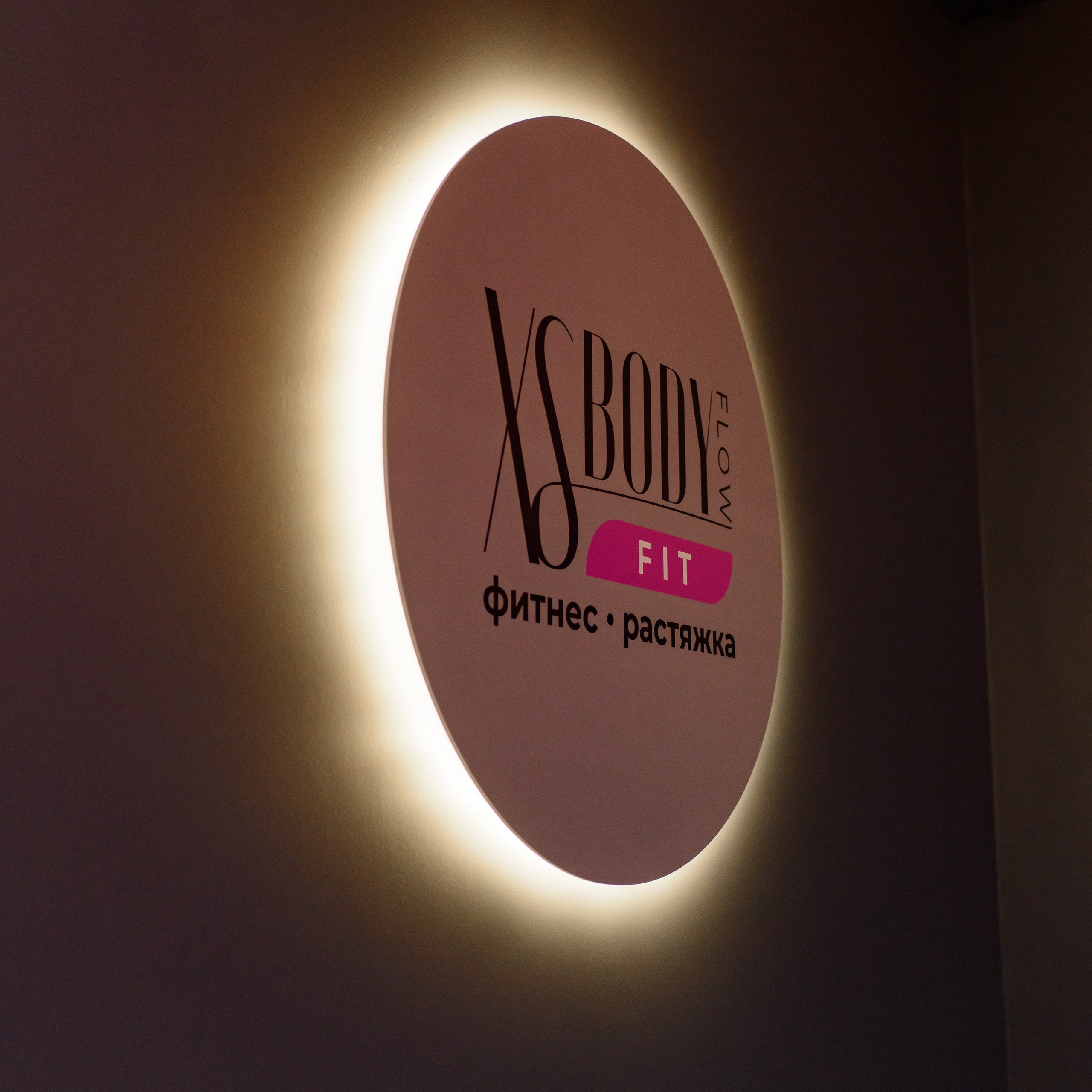 Отзывы. Женский фотограф в Москве и Московской области Лена Чалых