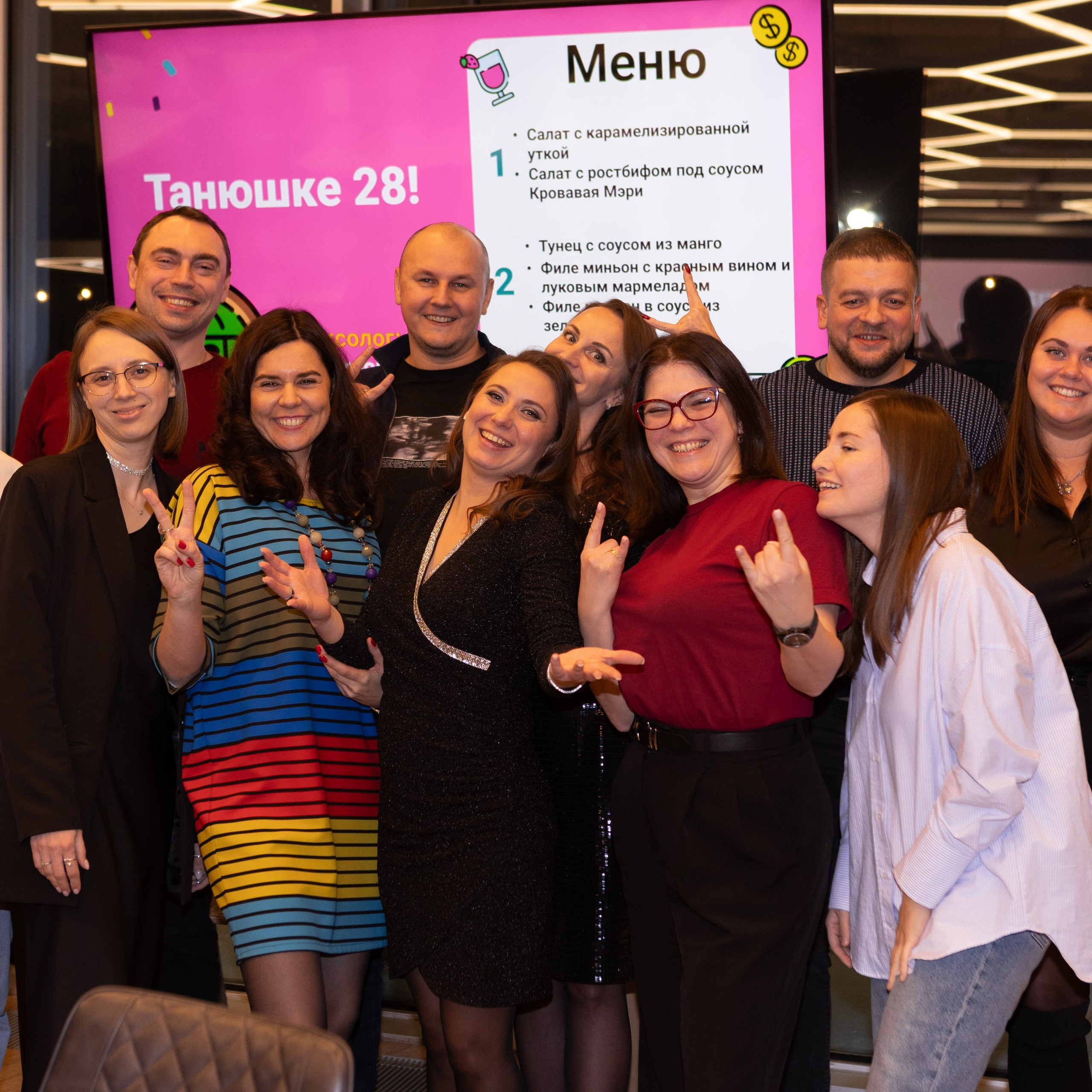 Отзывы. Женский портретный фотограф в Москве Светлана Голубева