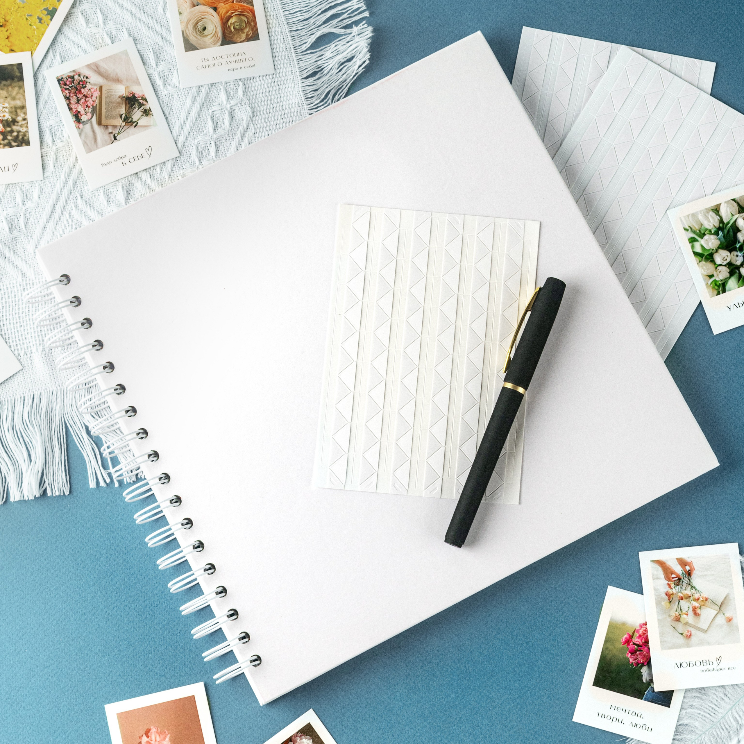 Канцелярия