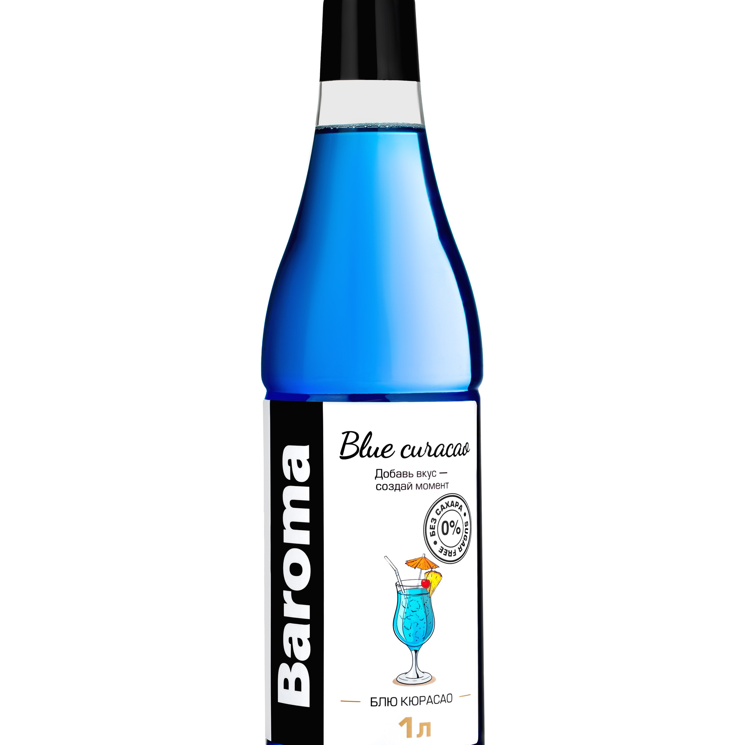 Продукты питания