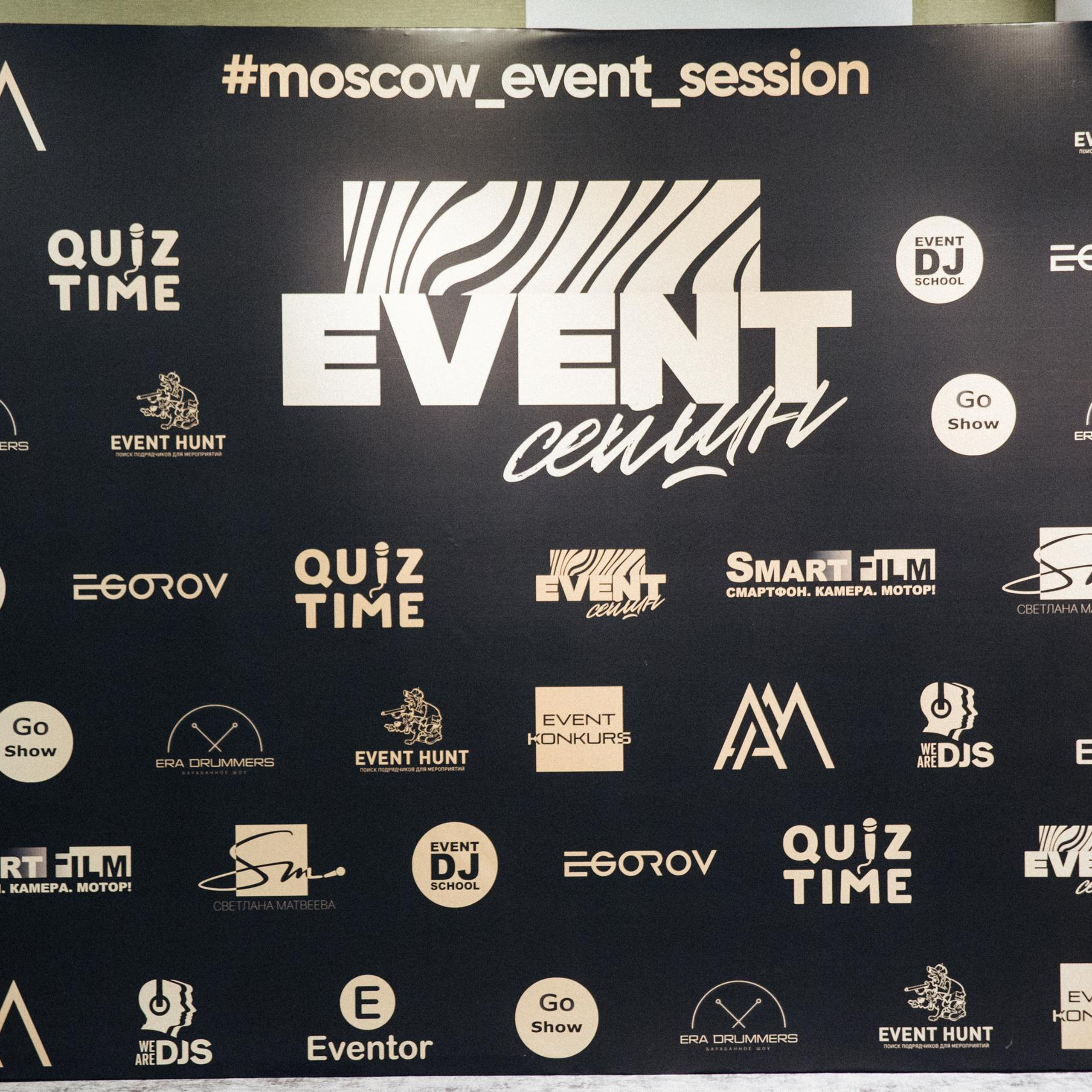 Благодарности. Александр Чернин. Семейный и событийный фотограф