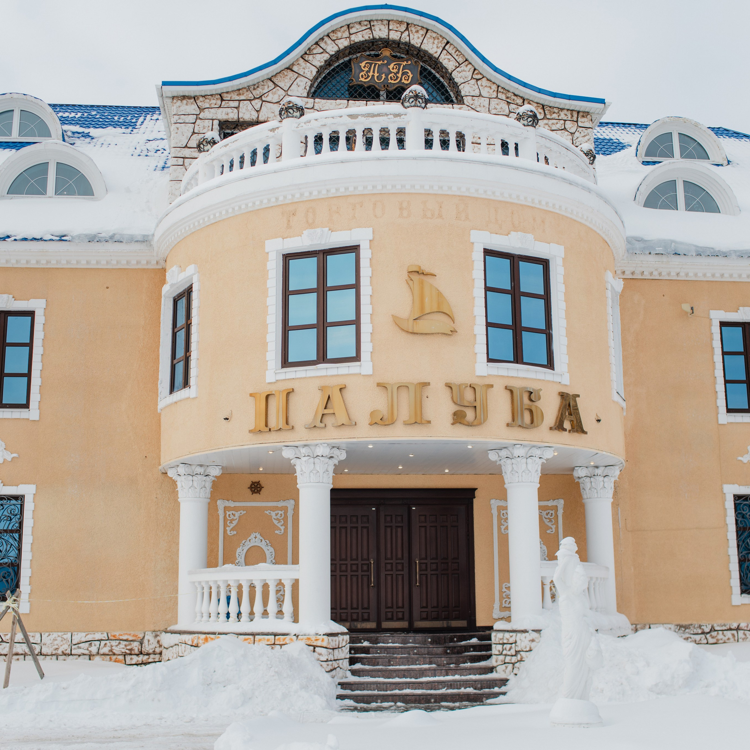 Отзывы о работе фотографа. Фотограф в Москве и Подольске Алла Богатова