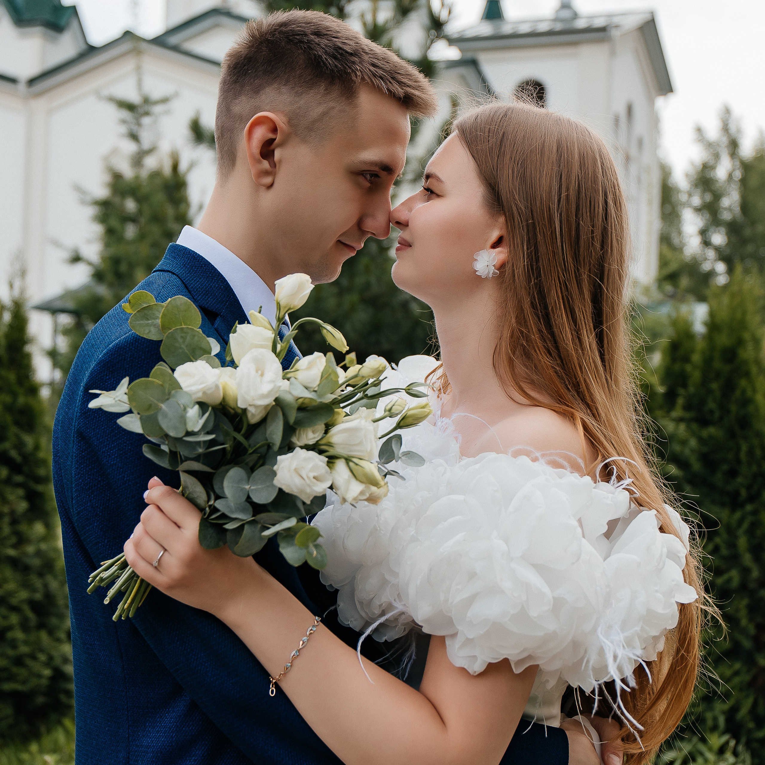 Nastya & Andrey