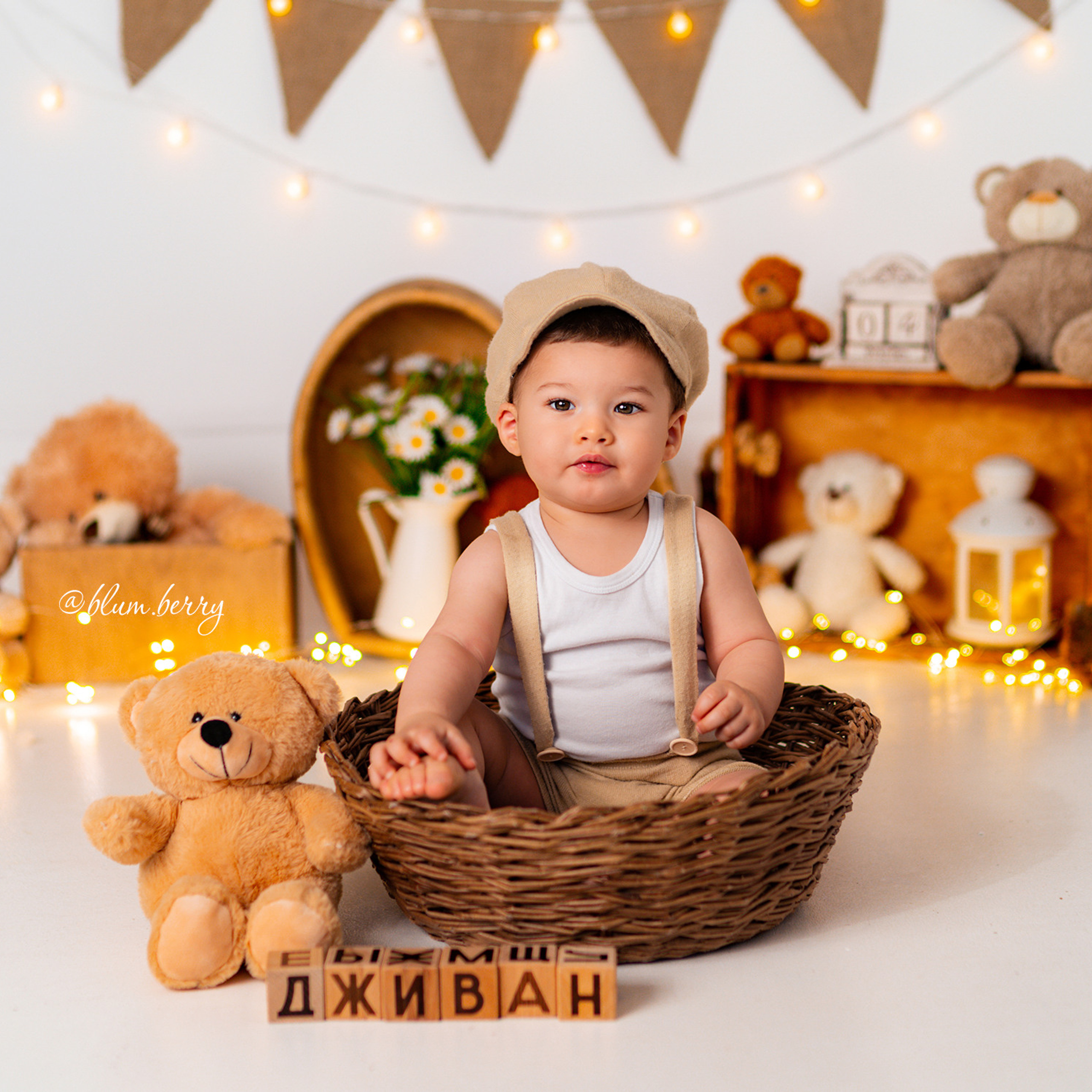 Фотосессия на годик в Краснодаре. Детский и семейный фотограф в Краснодаре Анастасия Blumberry