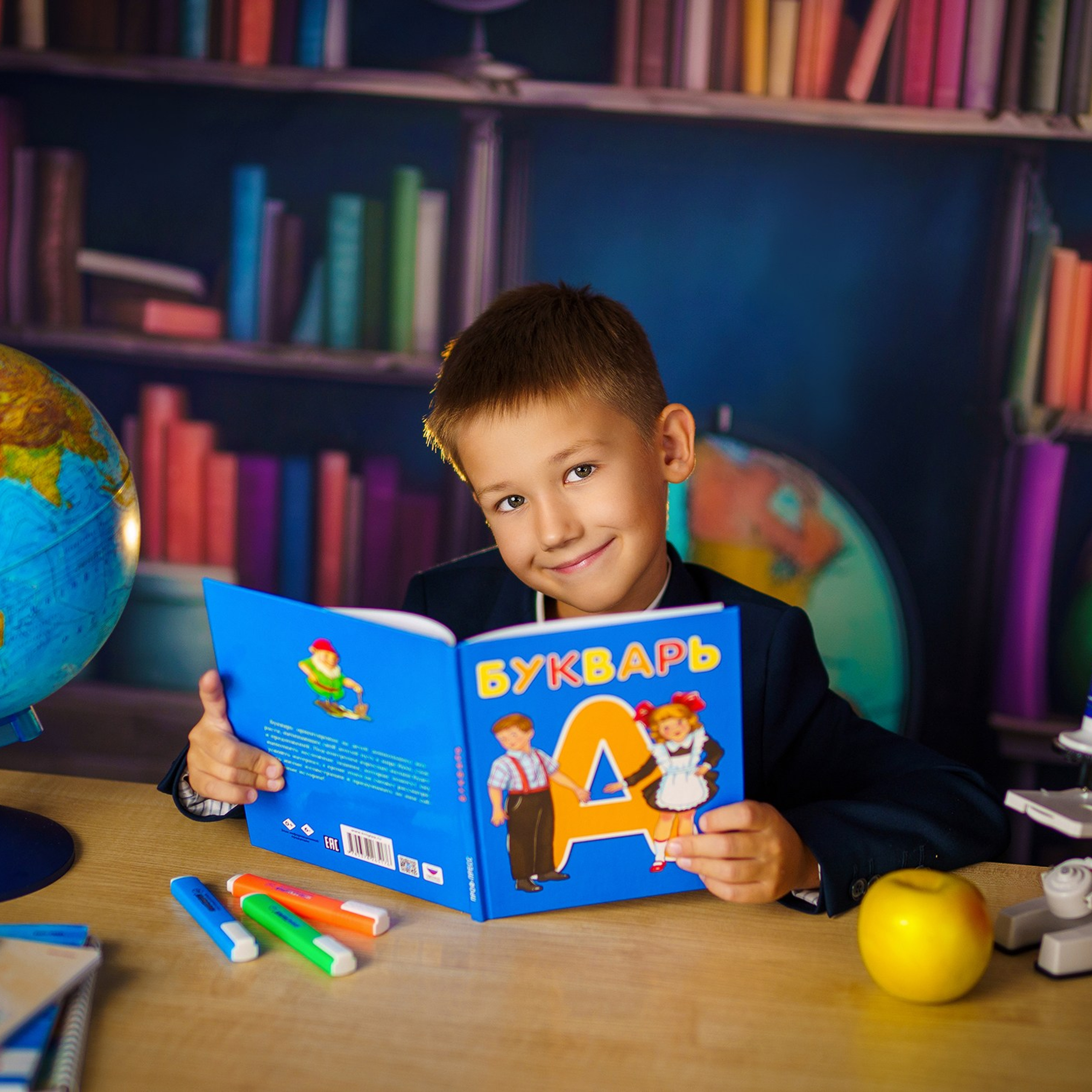 1 сентября. Детский и семейный фотограф в Краснодаре Анастасия Blumberry