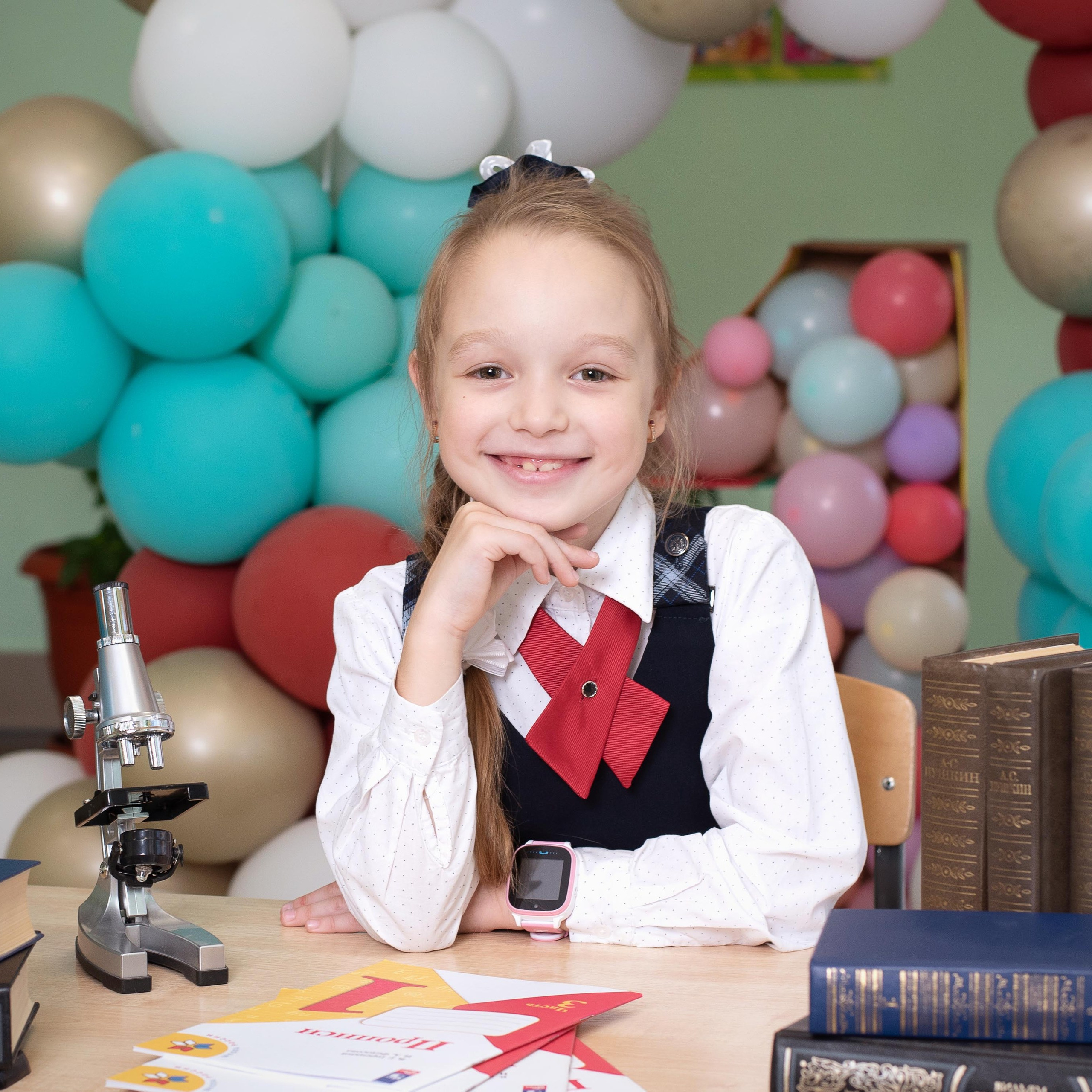 Начальная школа