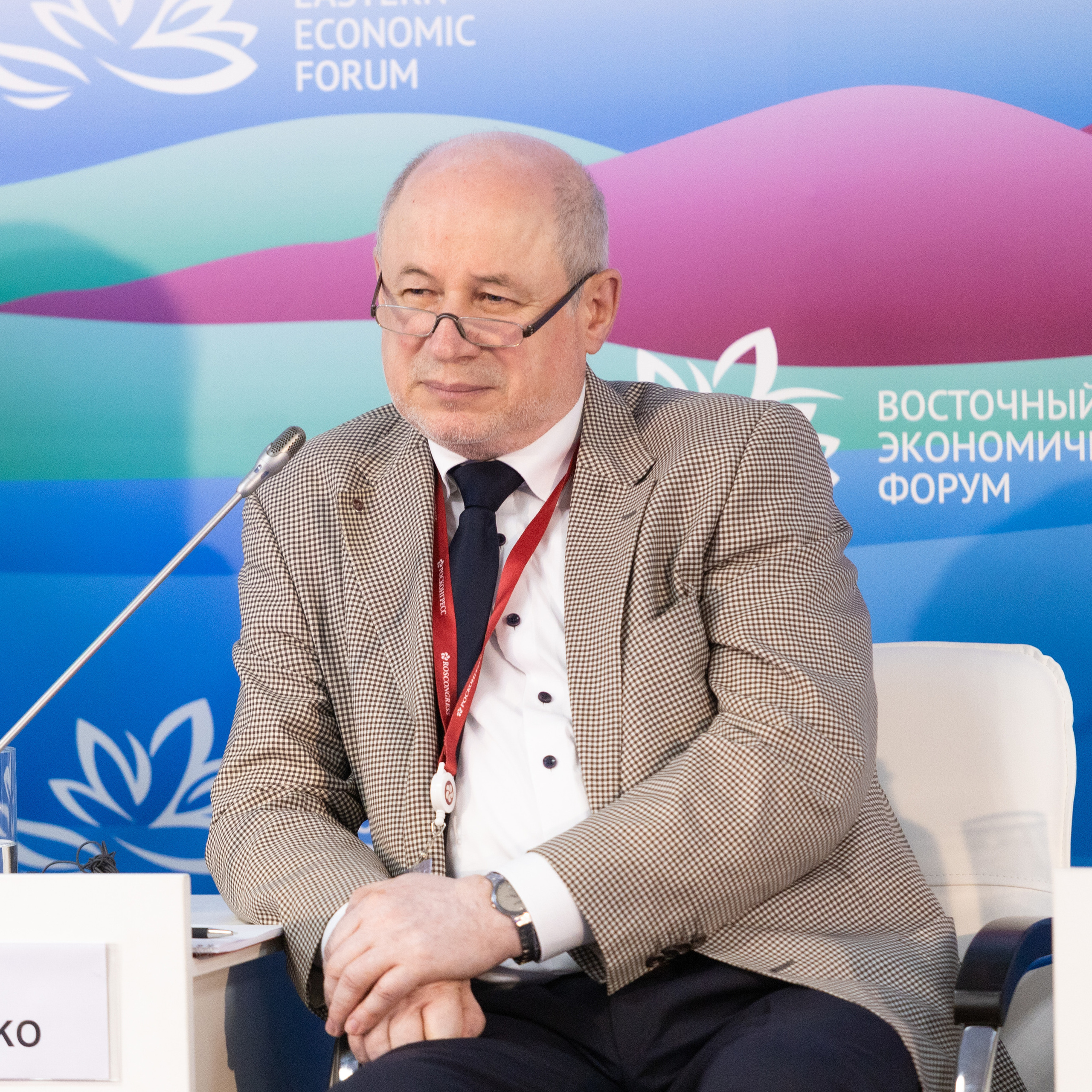 ВЭФ_ Знание о&nbsp;Востоке_ азиатский вектор образования