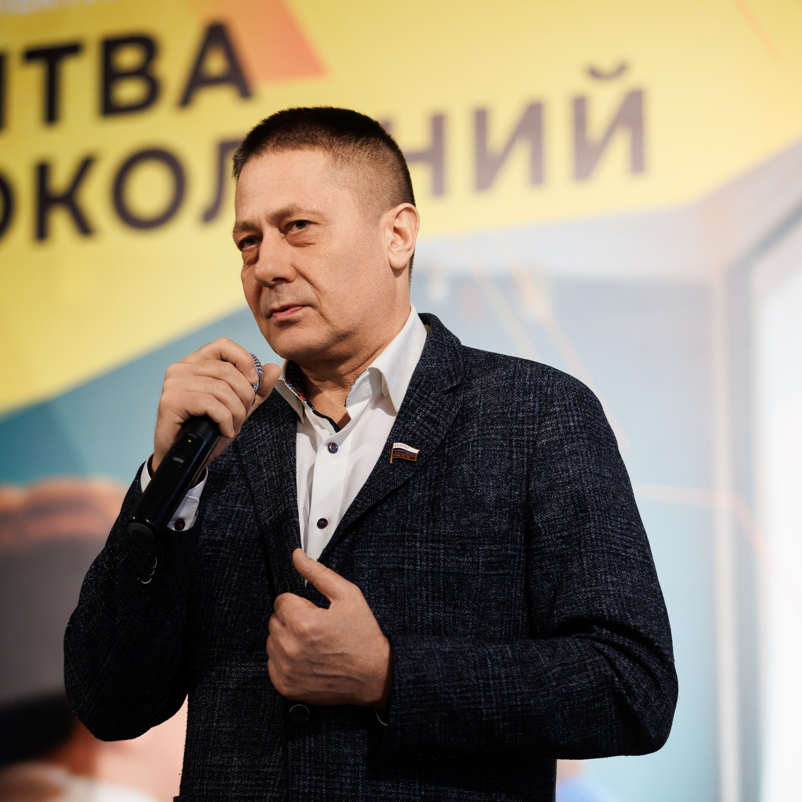 Битва поколений (шахматы)