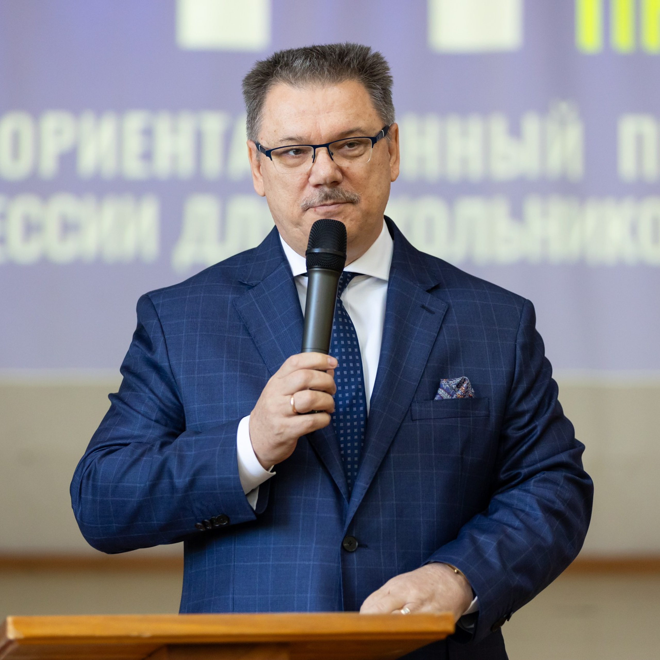 Атестат+Профессия ППК4