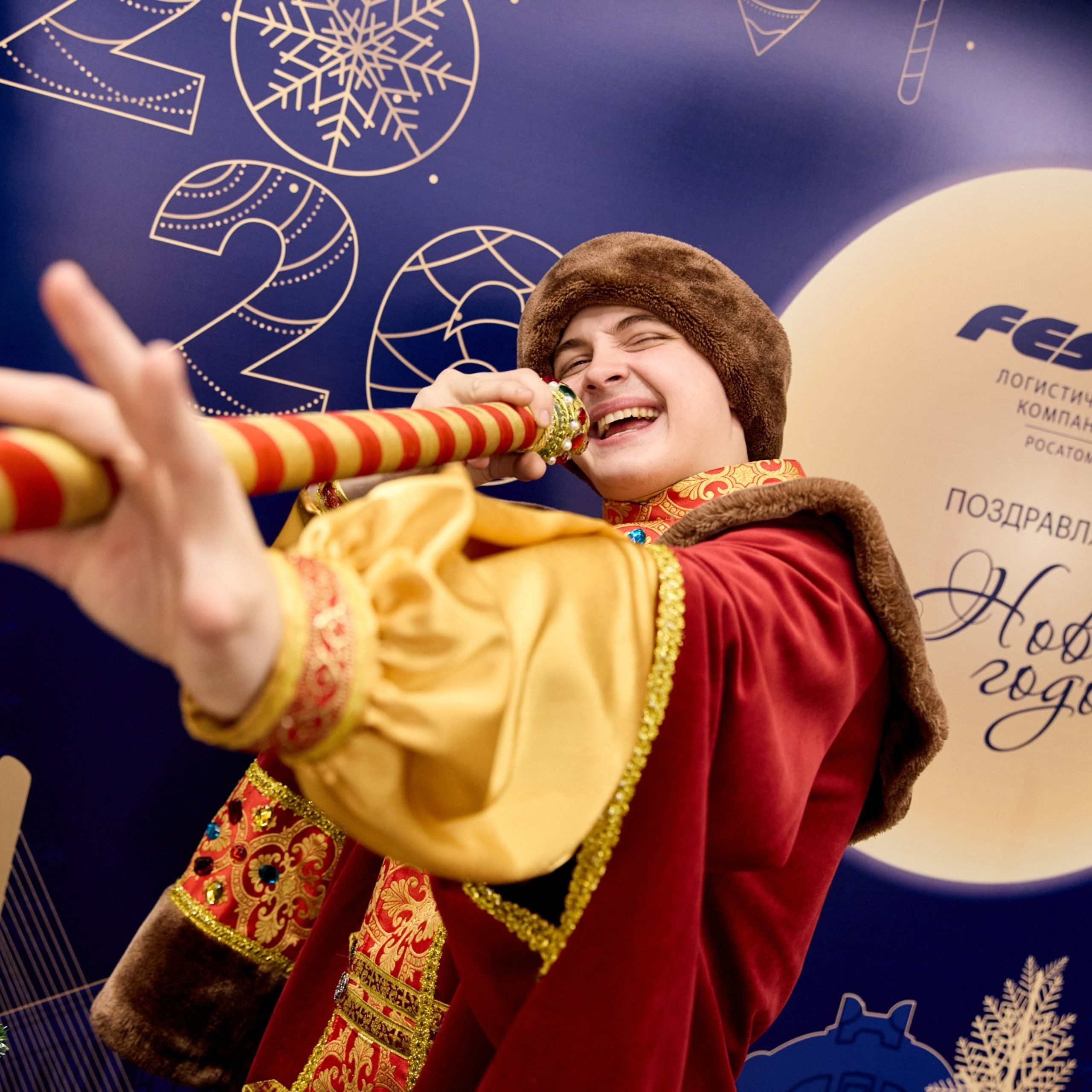 Fesco Новый год 2026