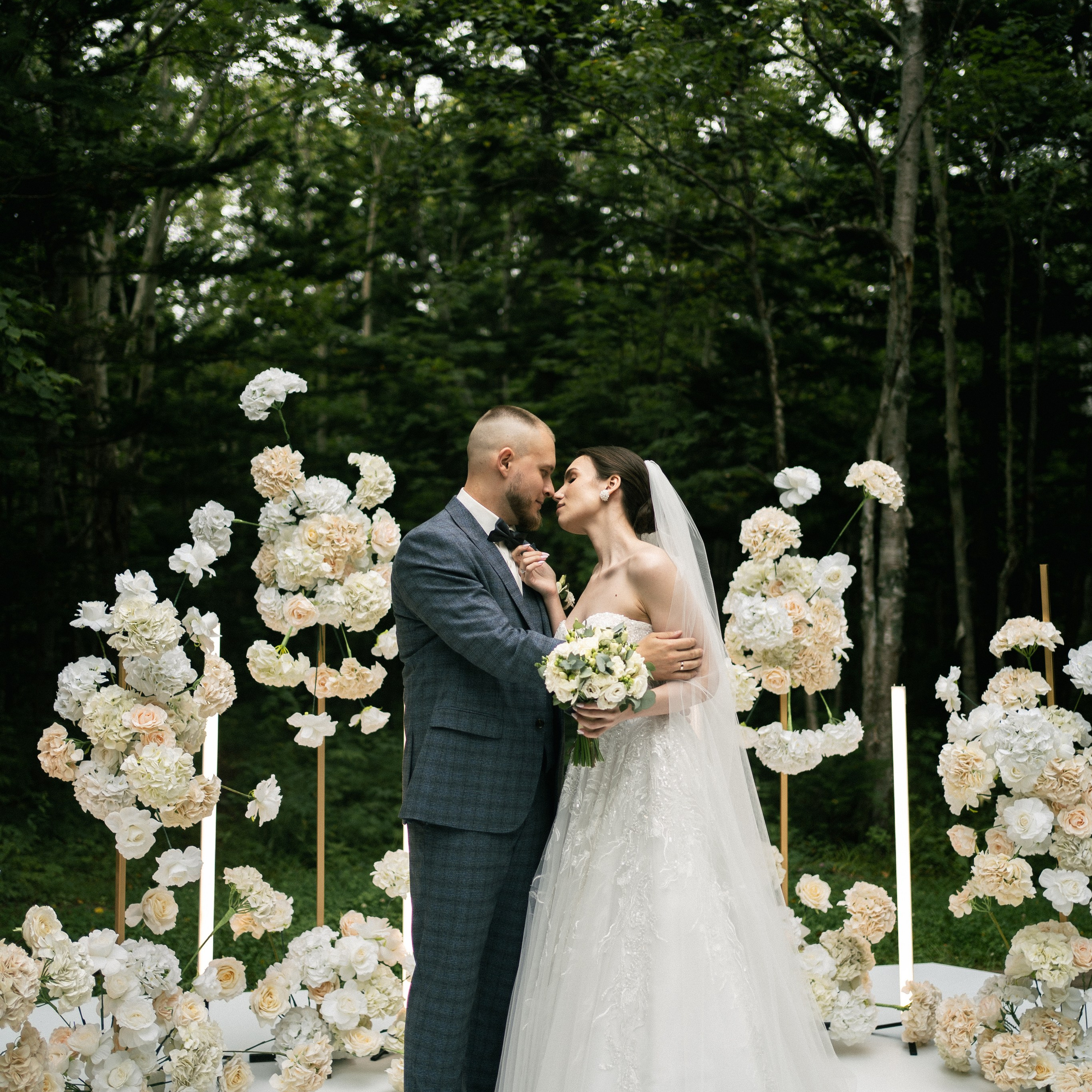 Анна и Максим