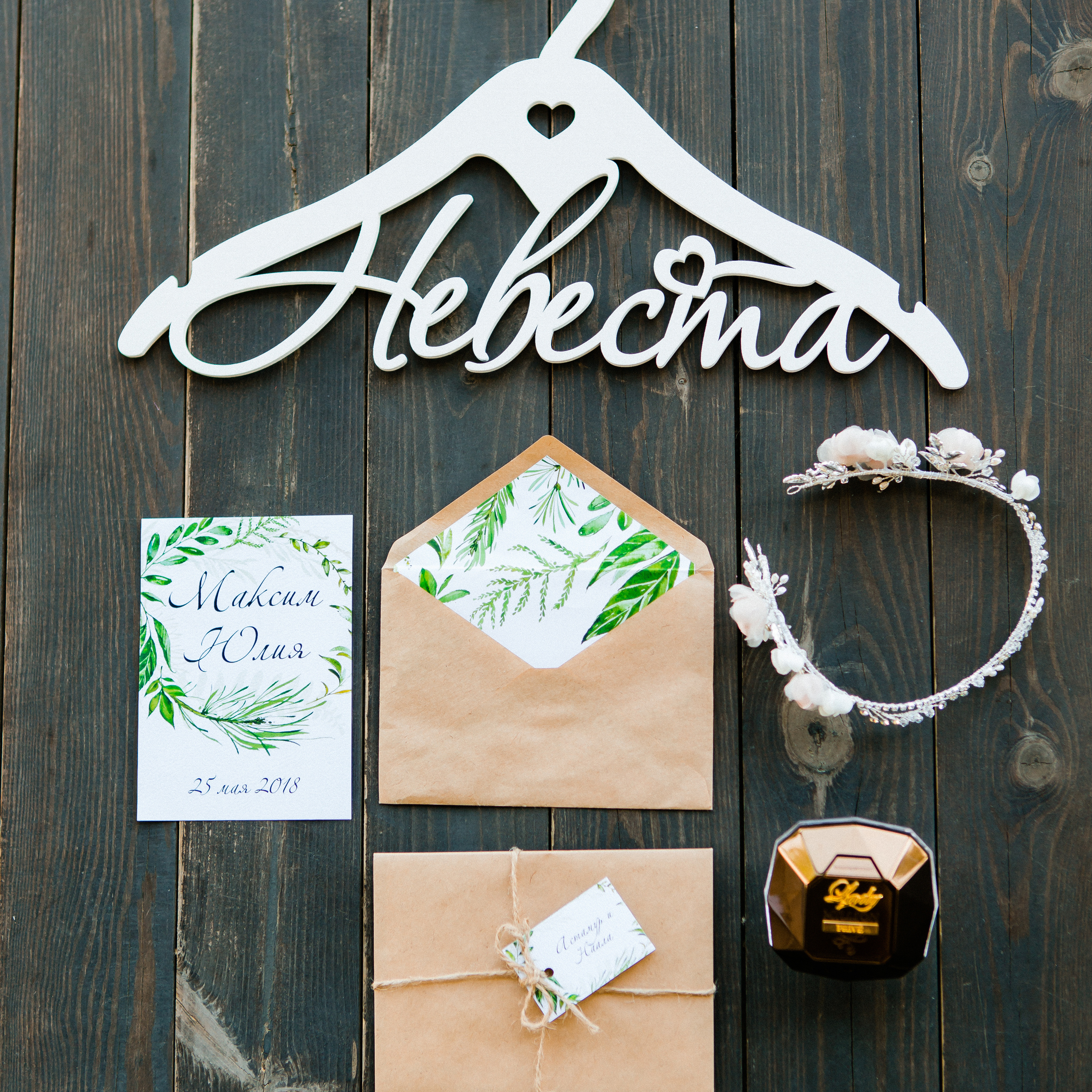 Пакет «All inclusive» за 95 000 рублей!. Видеосъемка свадеб. Видеооператор на свадьбу в Москве