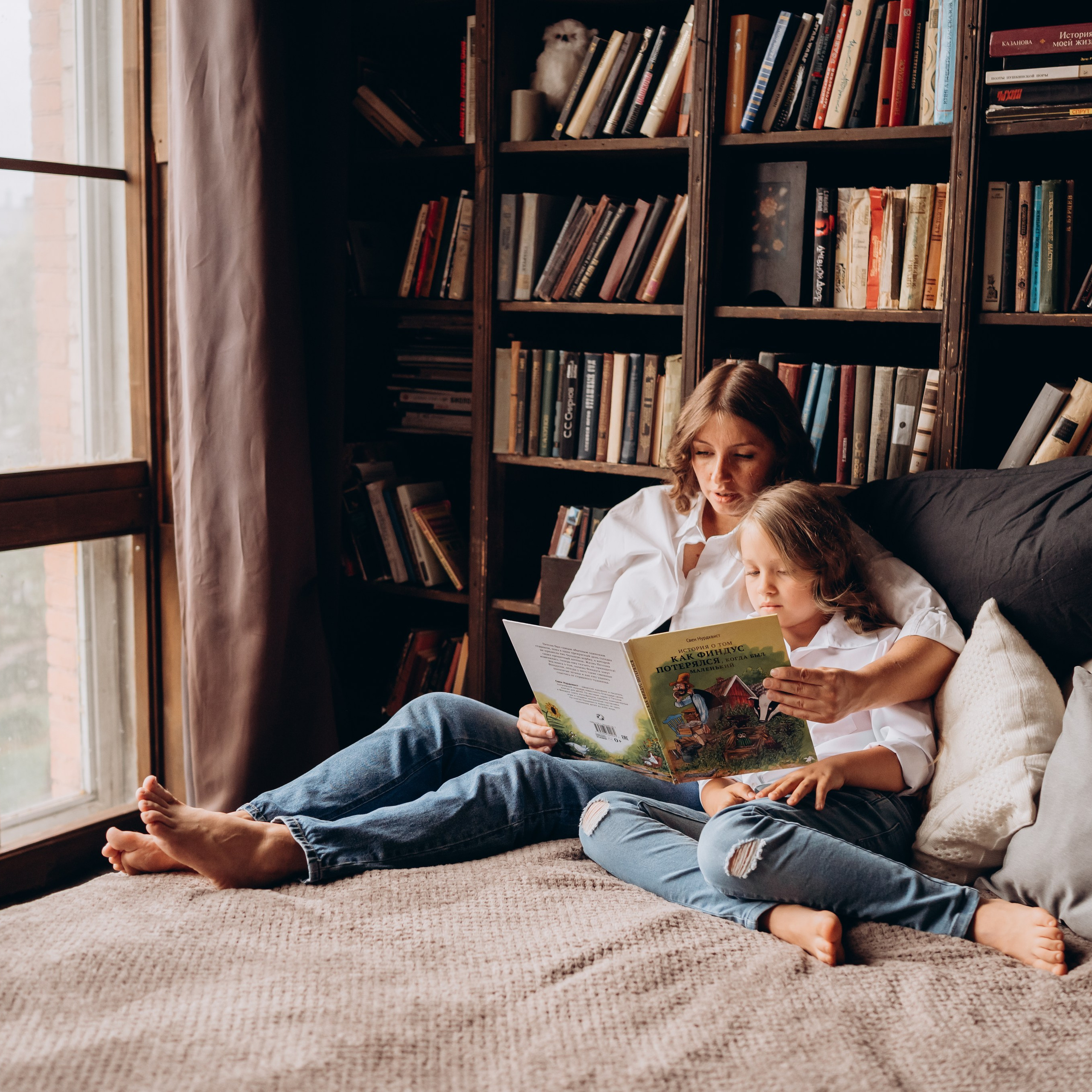 Настя Данила Александра