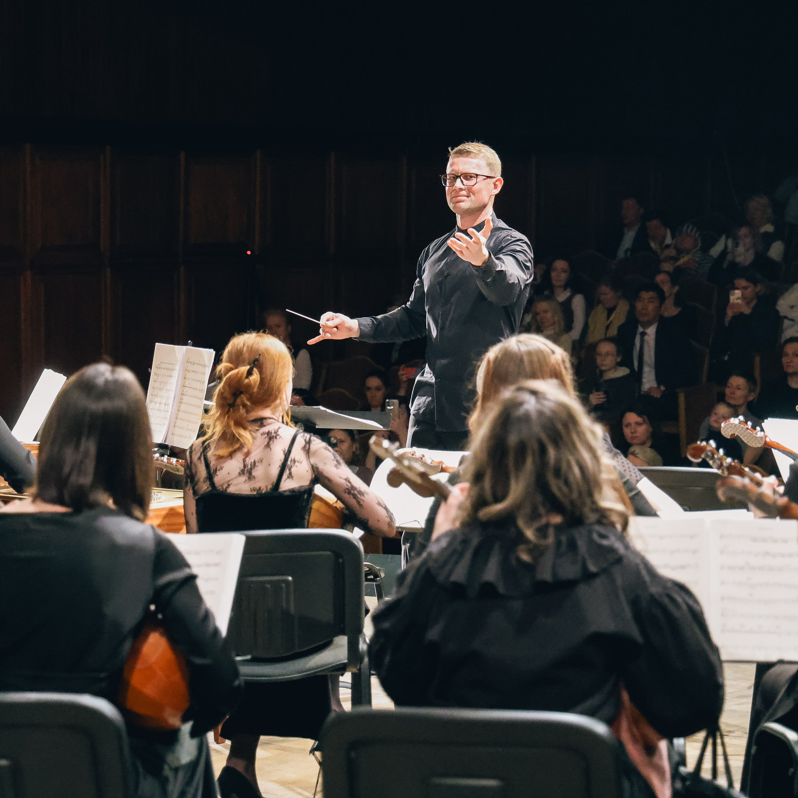 Органный зал