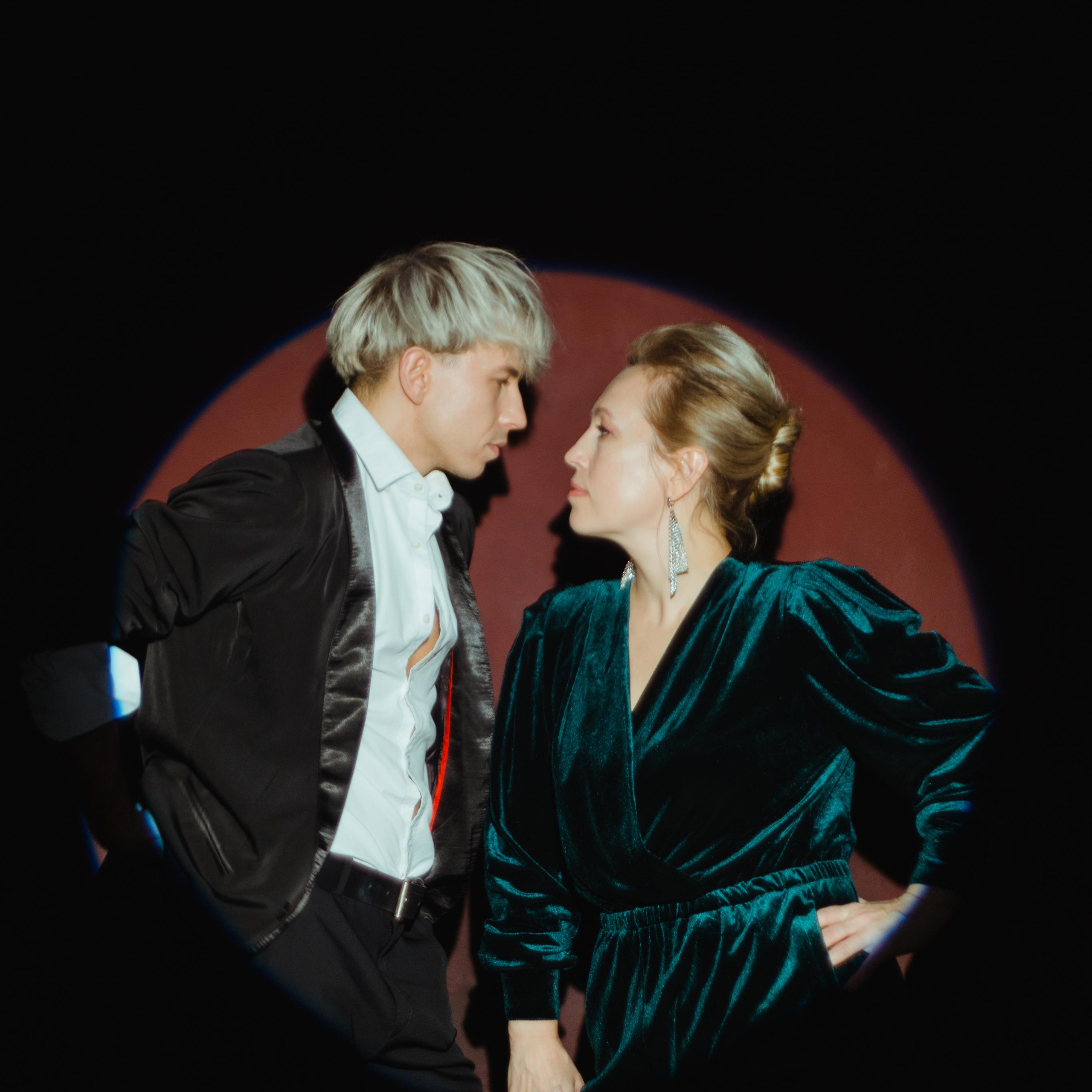 Никита и Анна