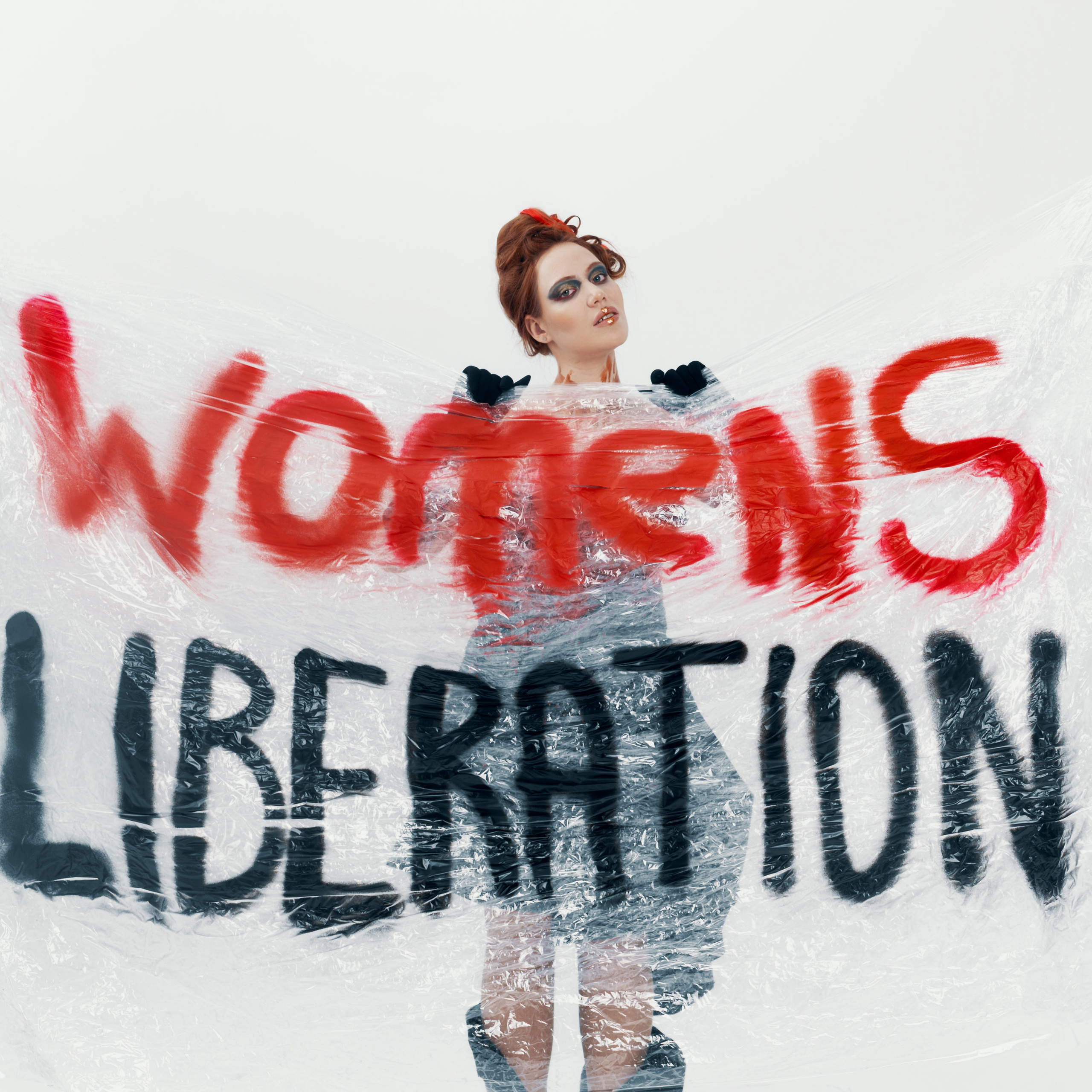 Ирина Боровская